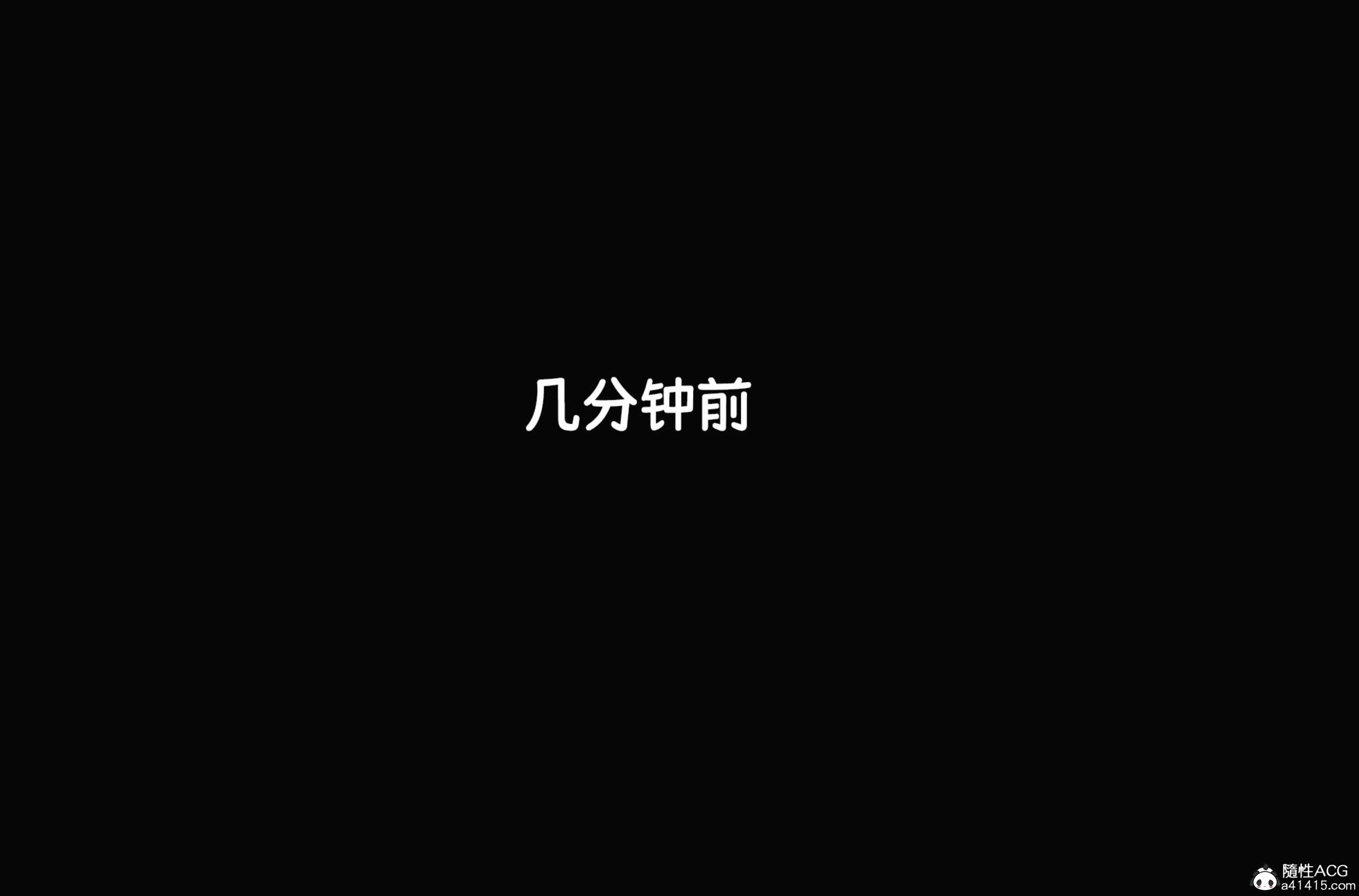 第259页
