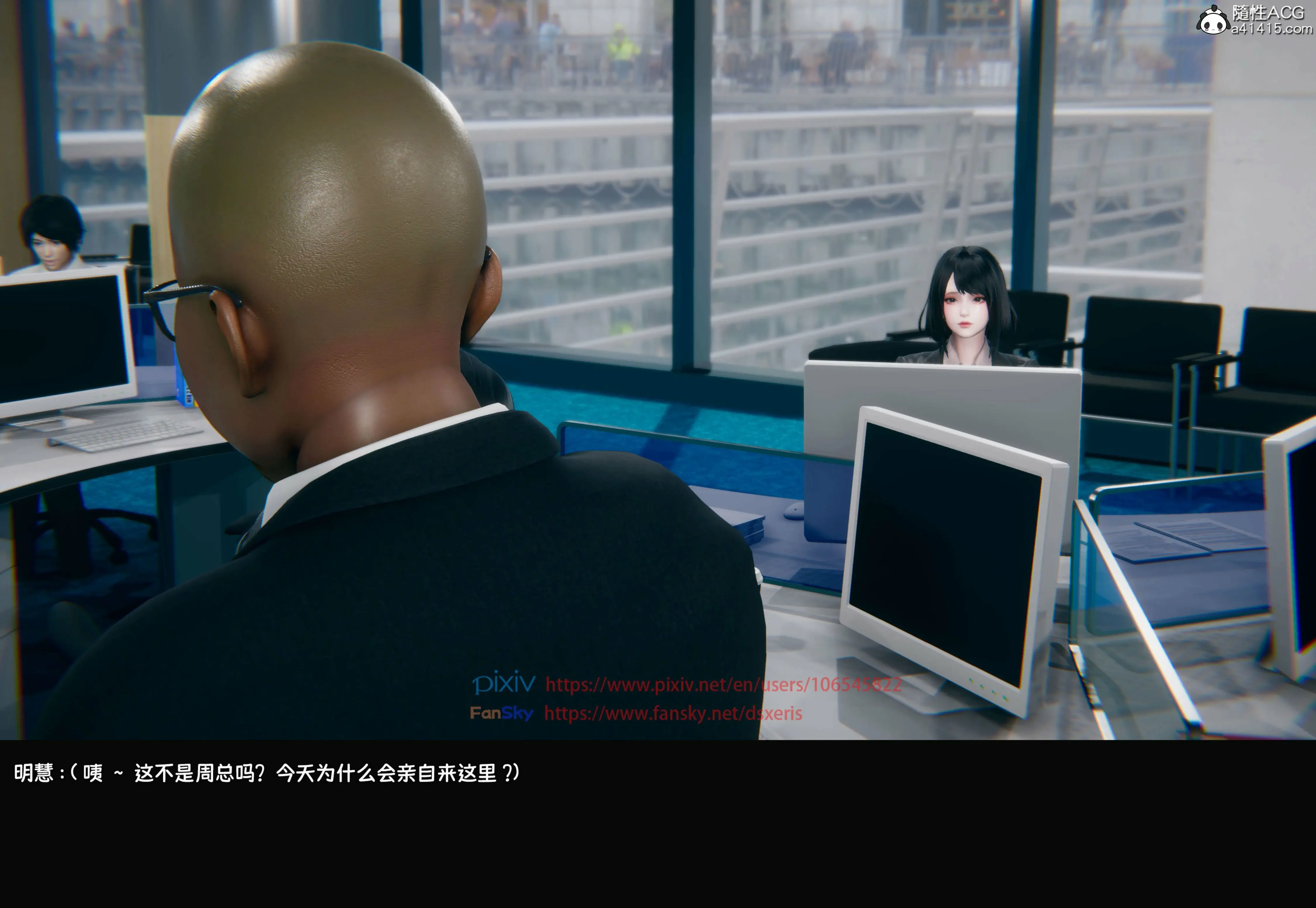 第4页