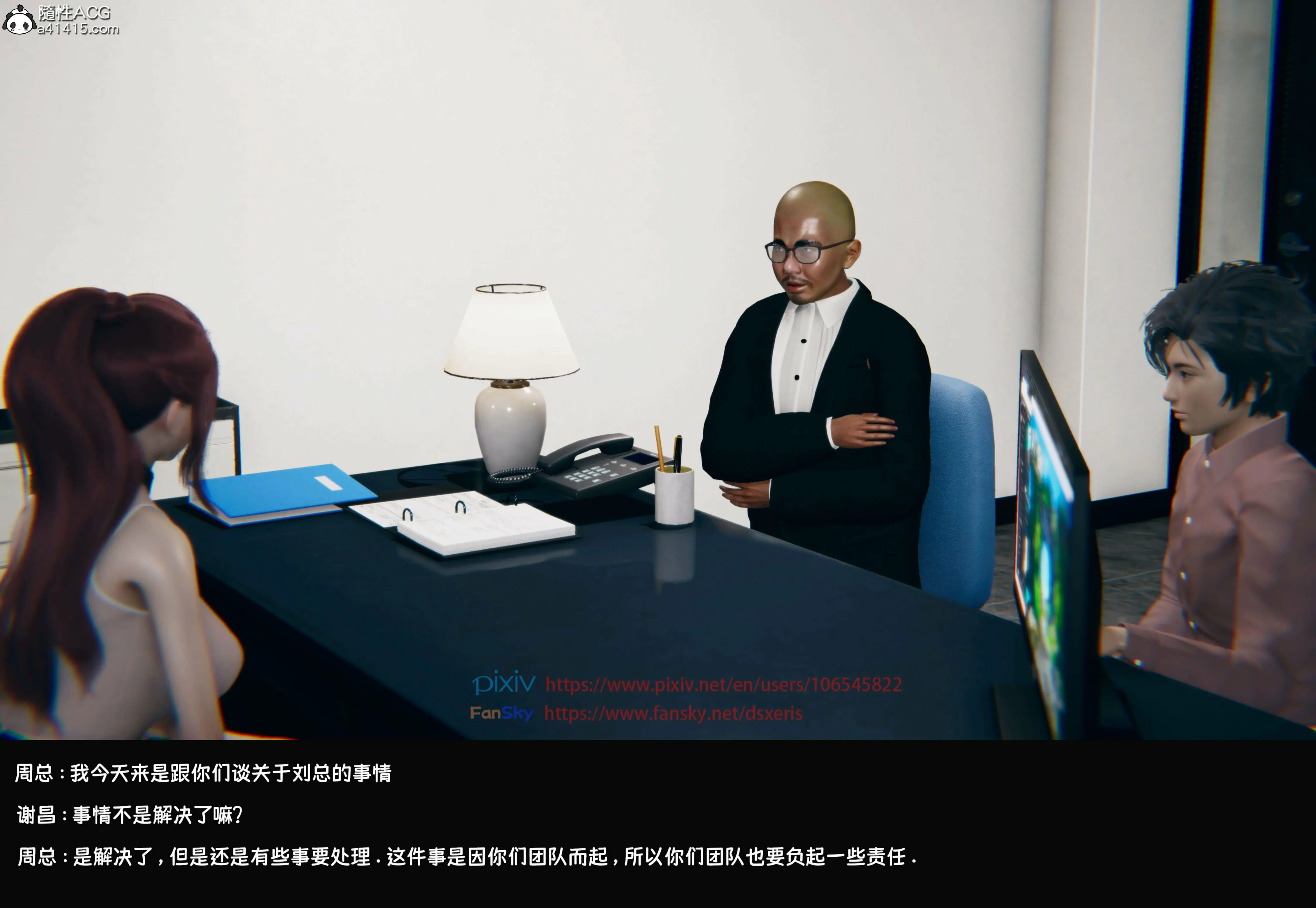 第9页