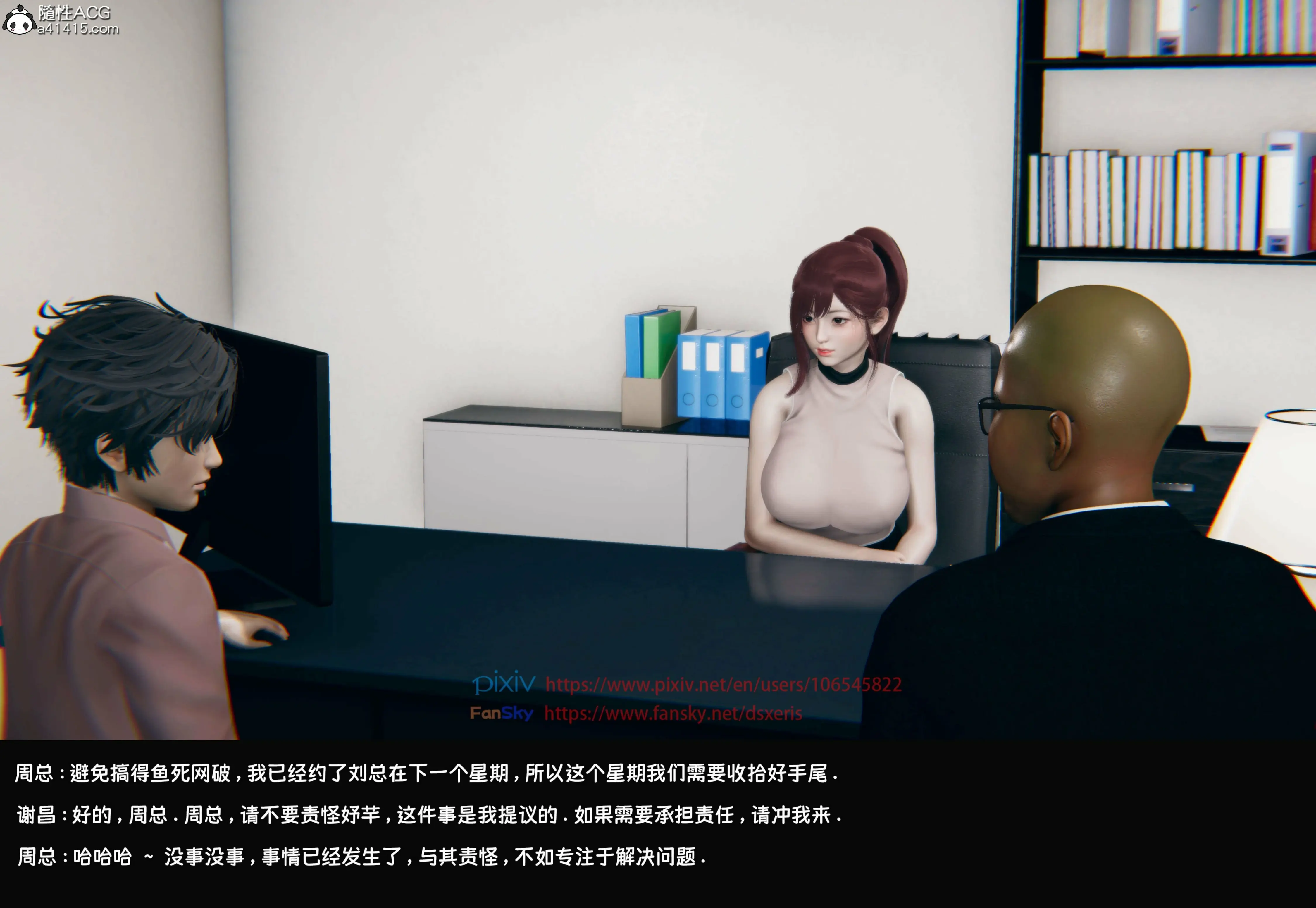 第10页