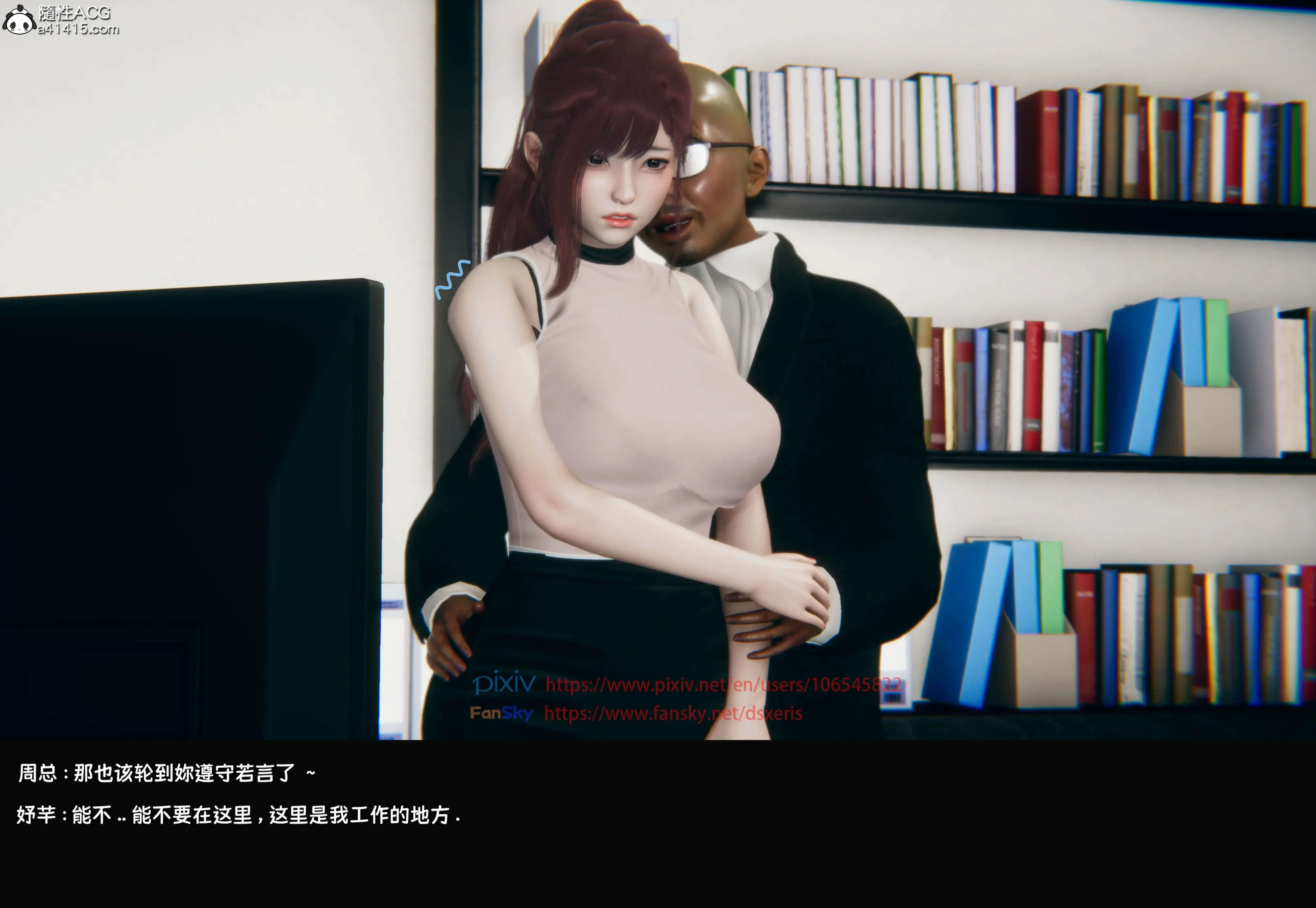 第19页
