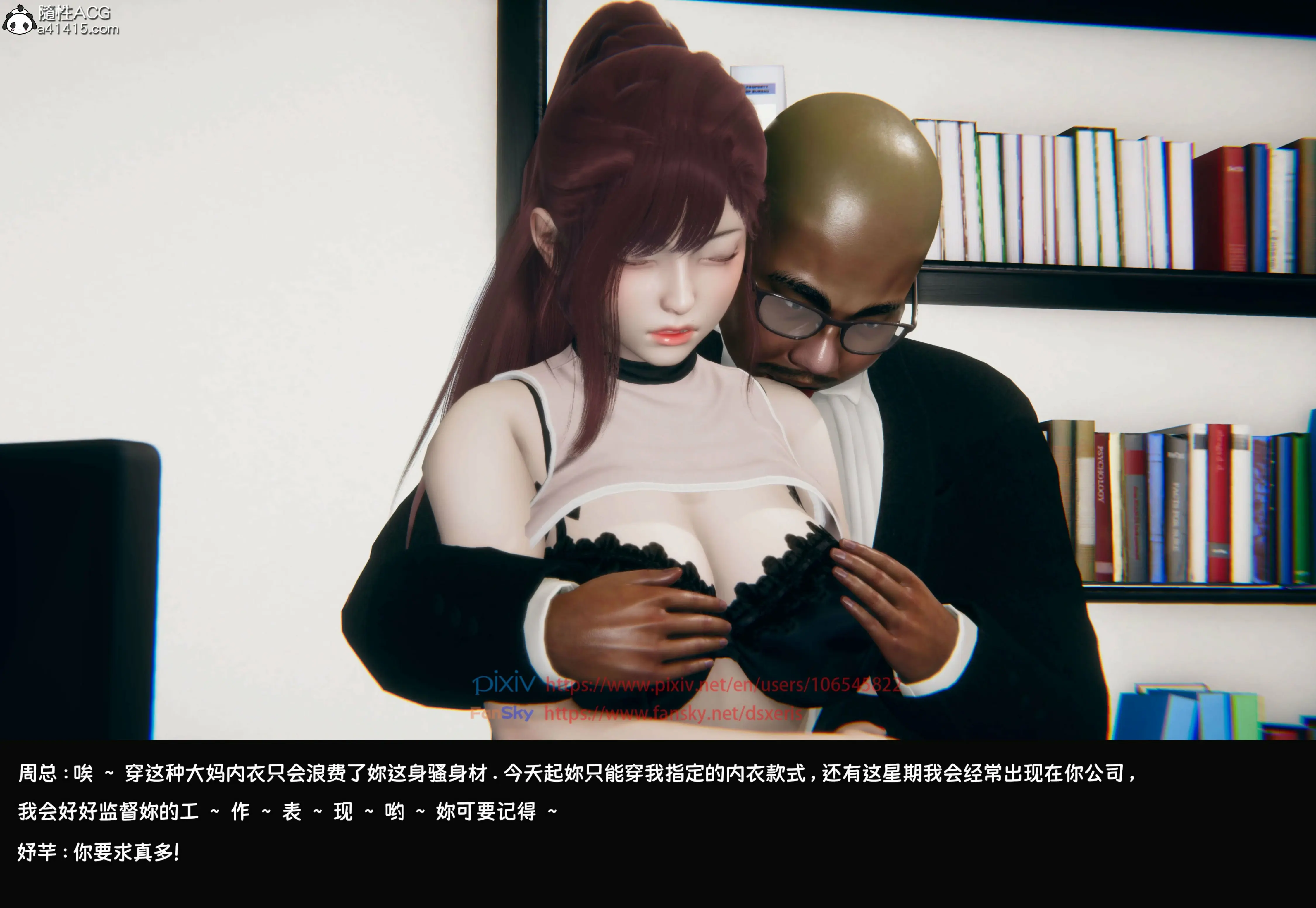 第24页