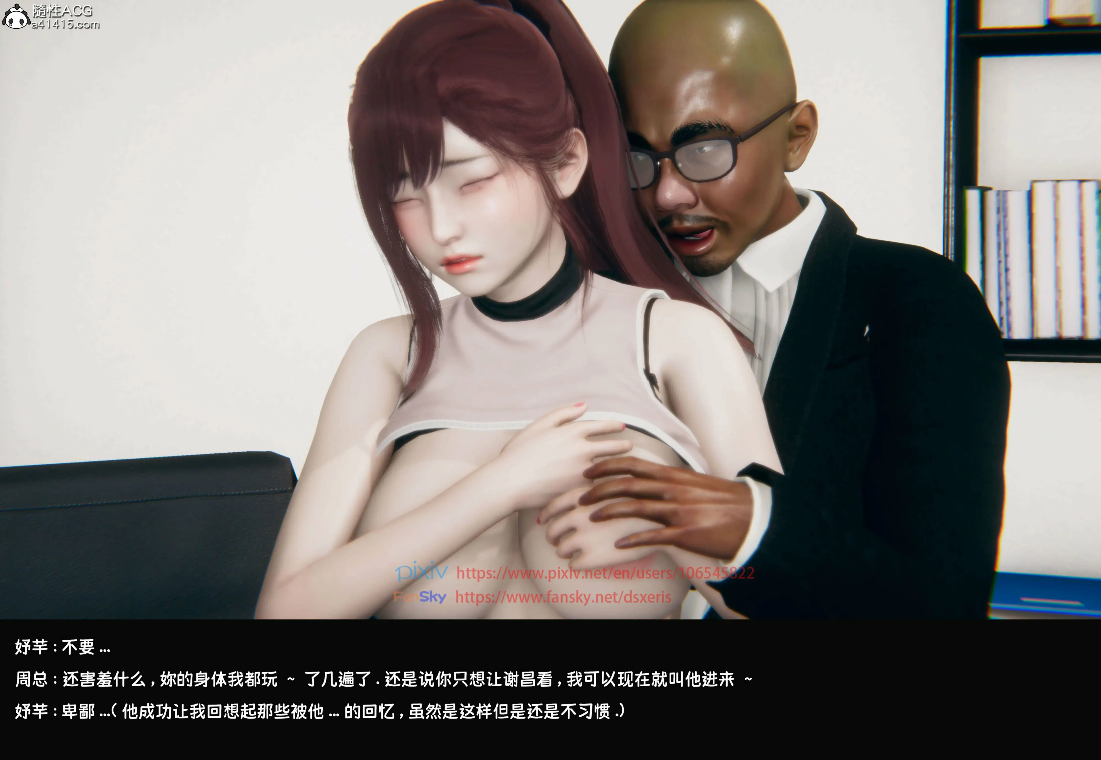 第26页