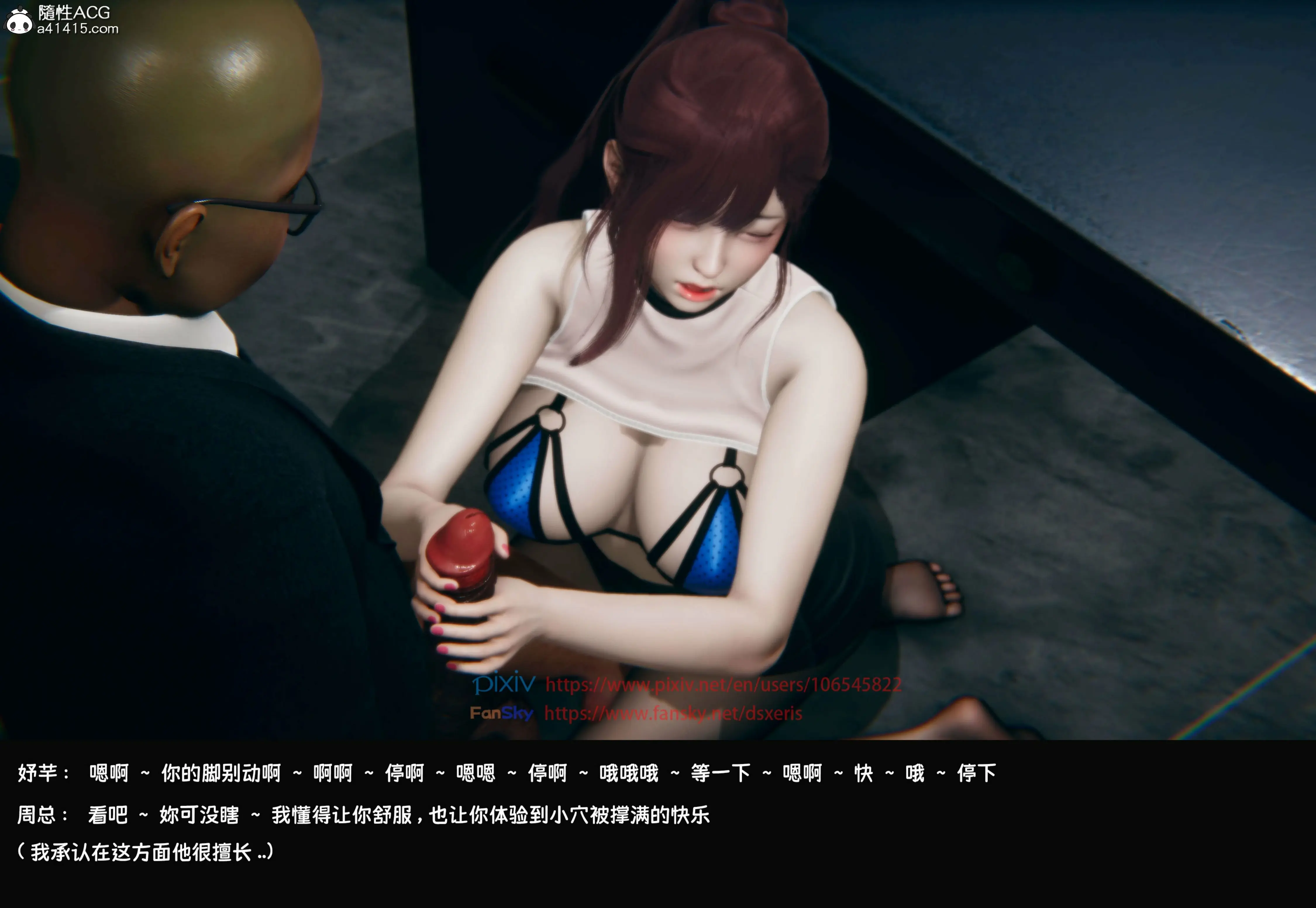 第44页