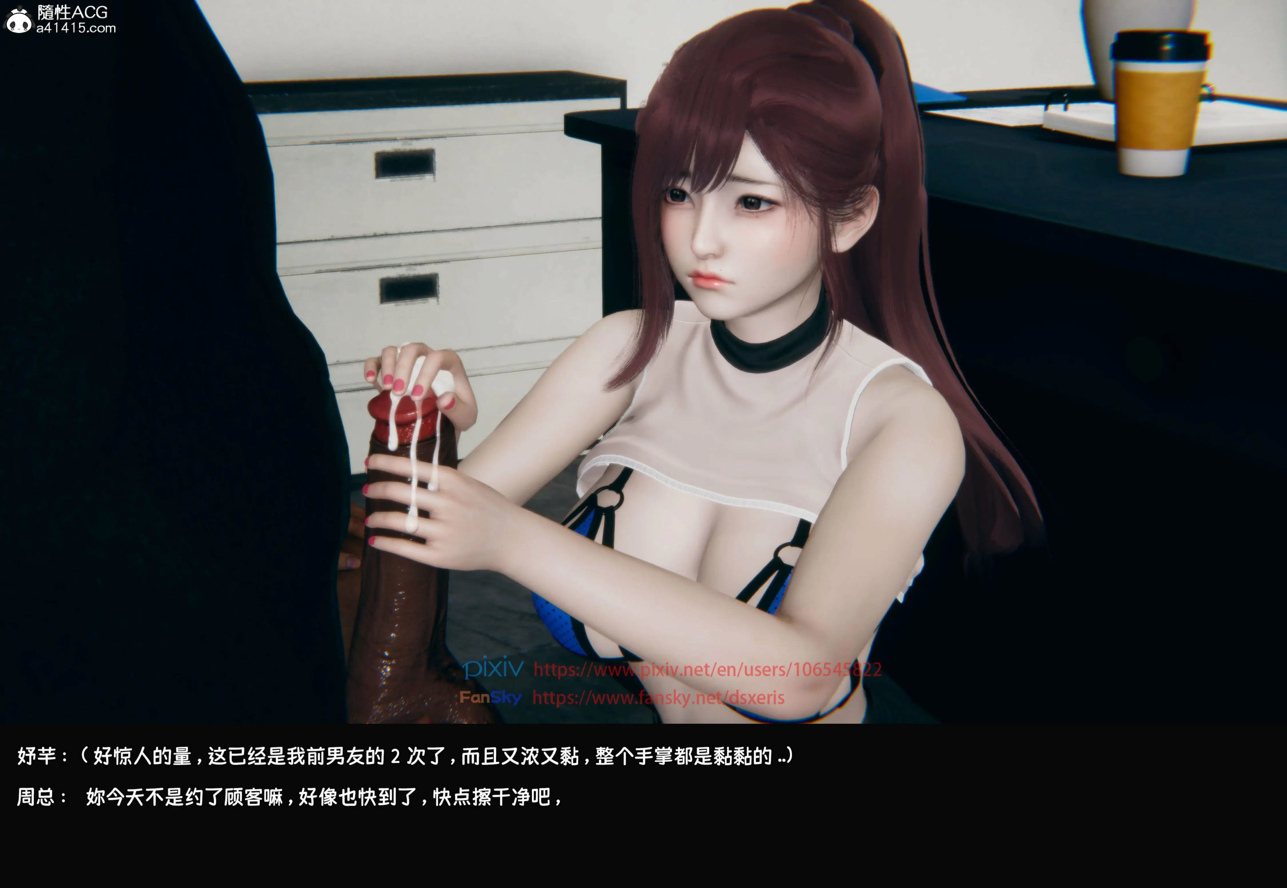 第47页