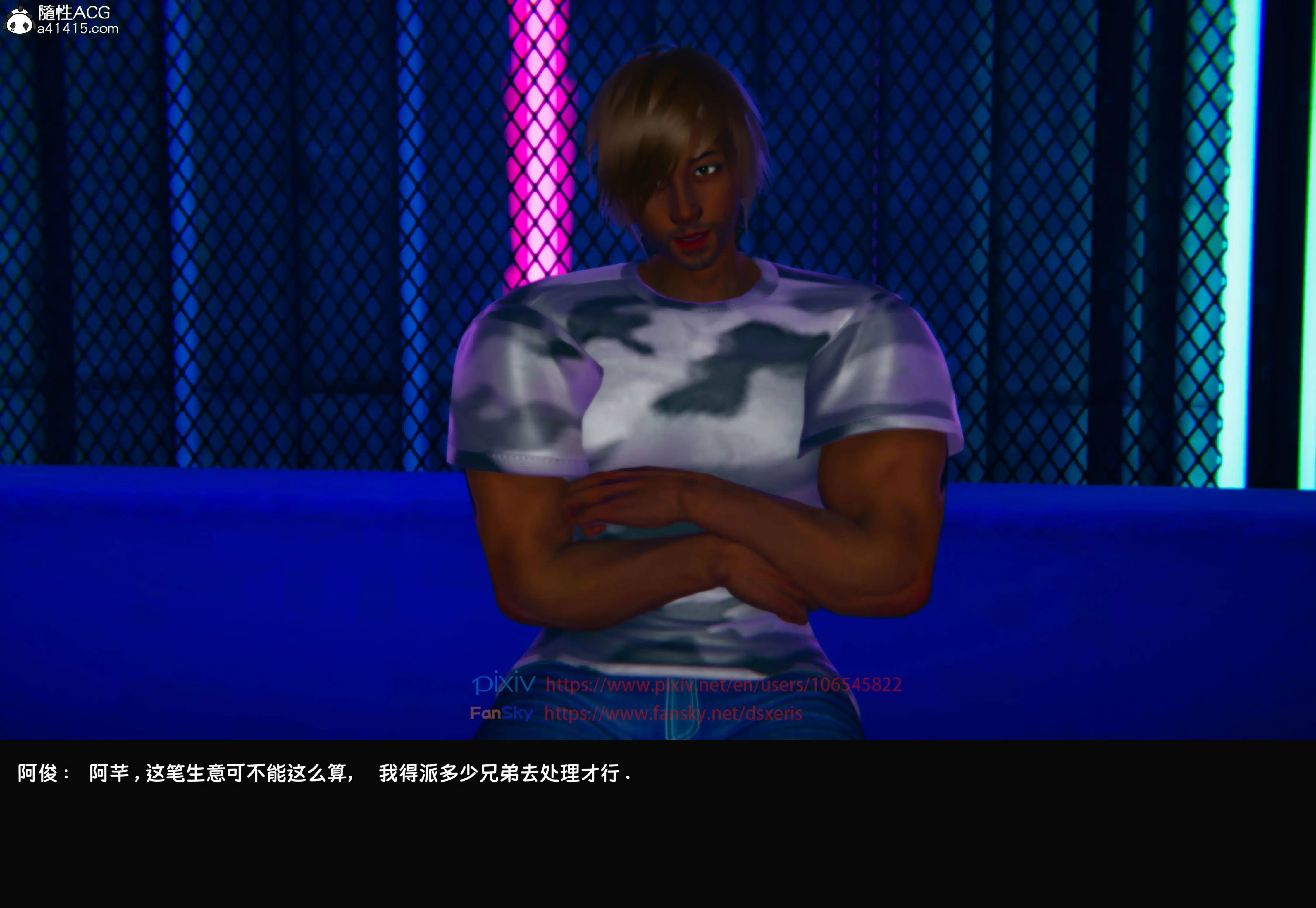 第52页