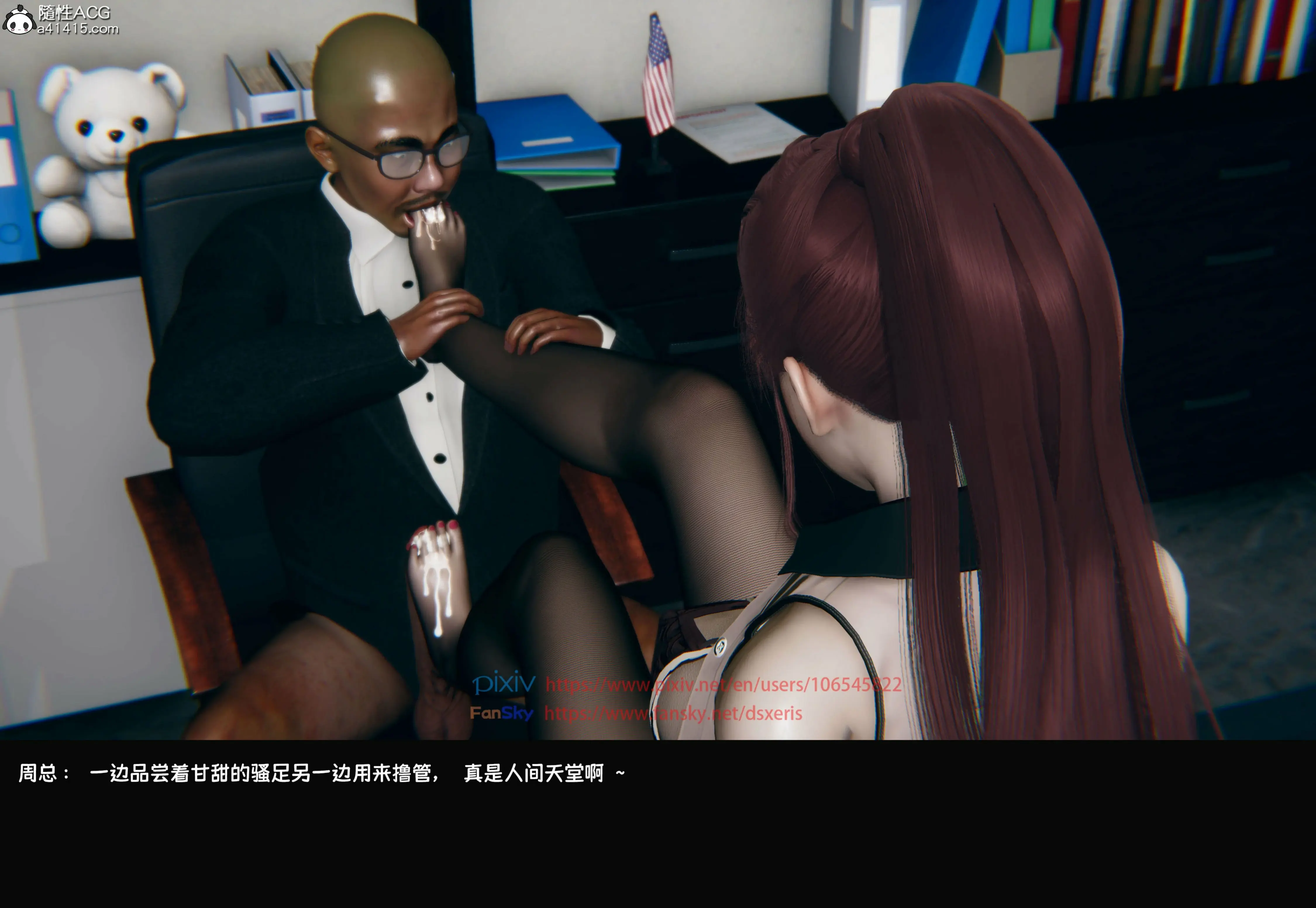 第61页