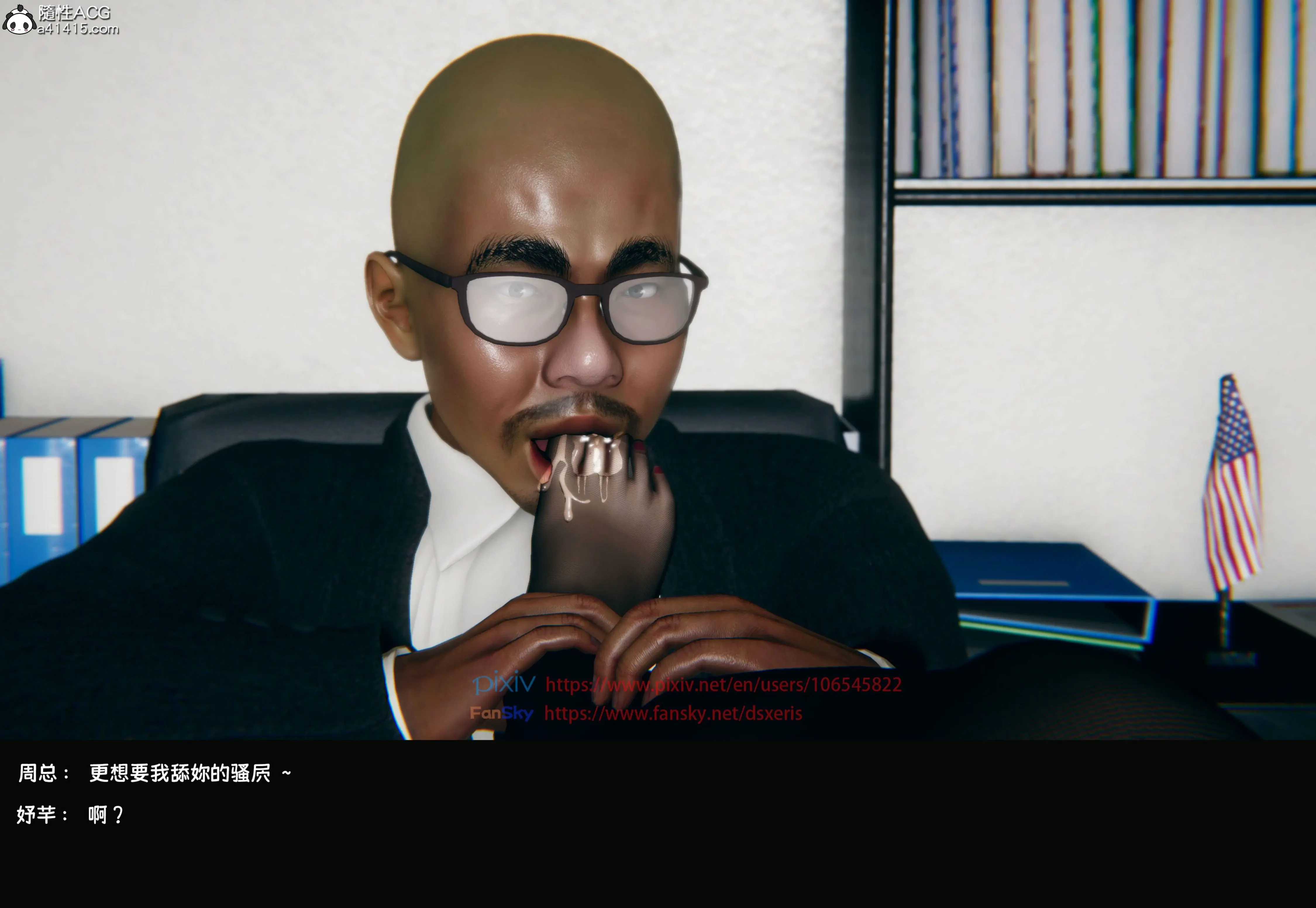 第63页