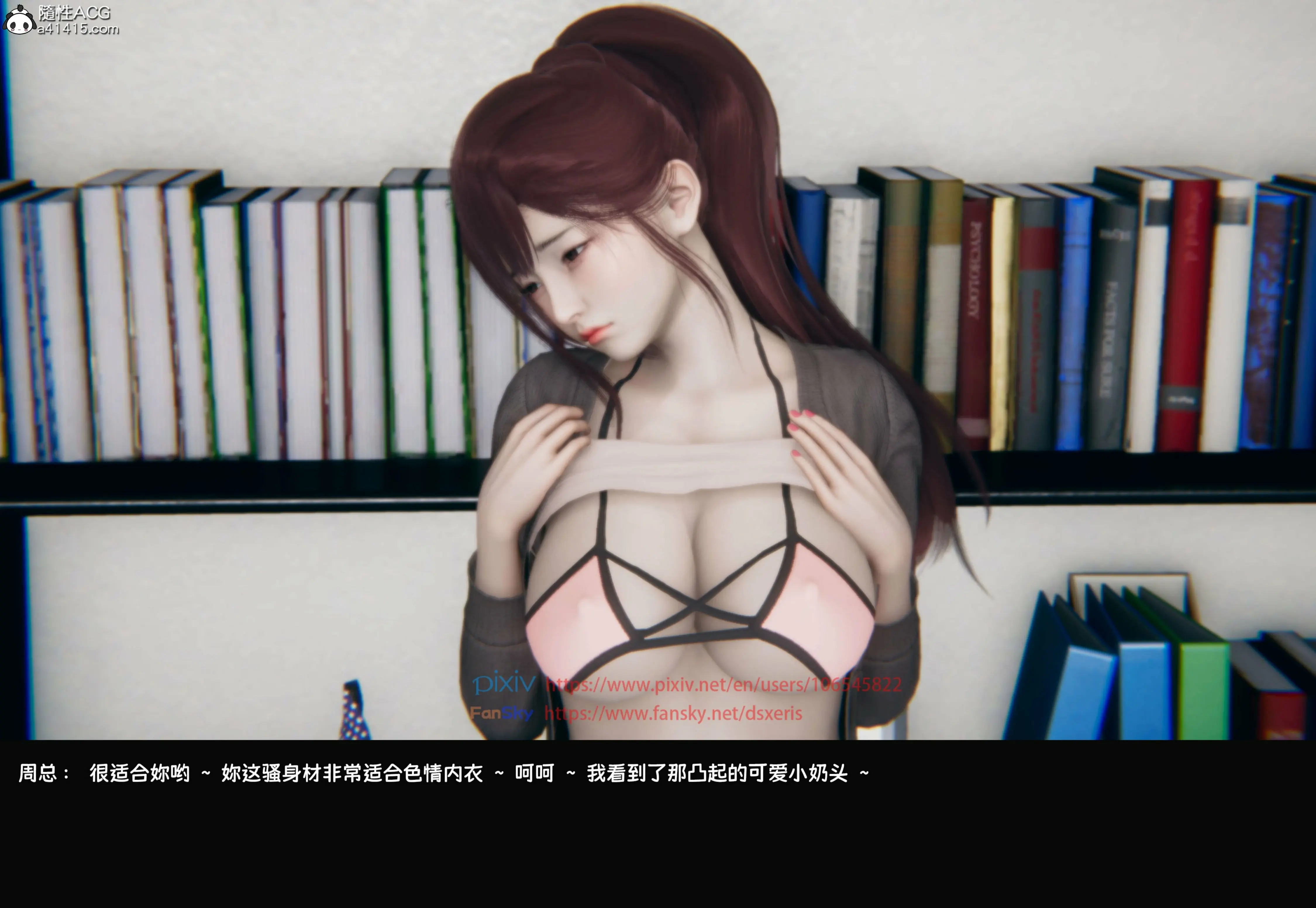 第68页