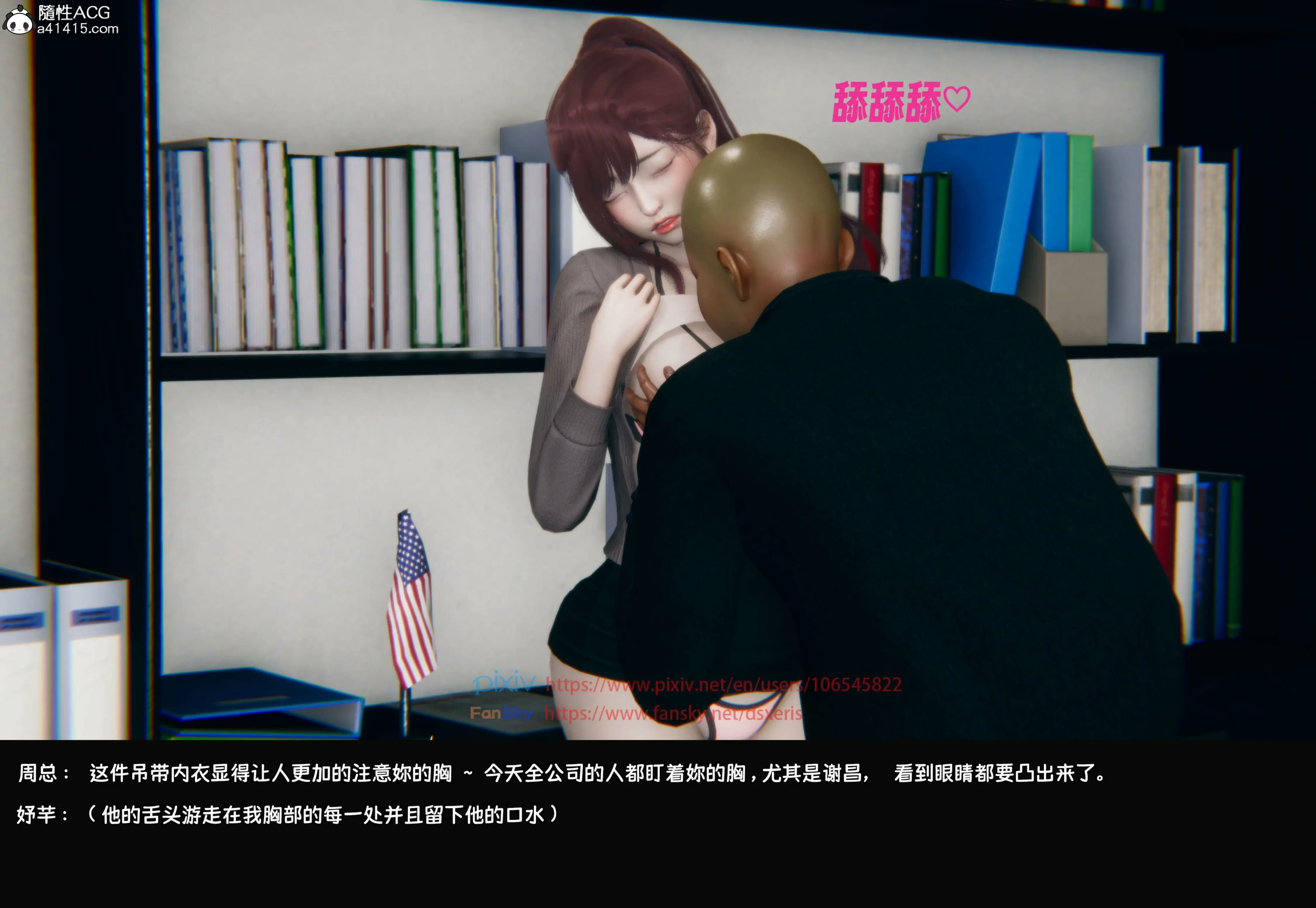 第69页