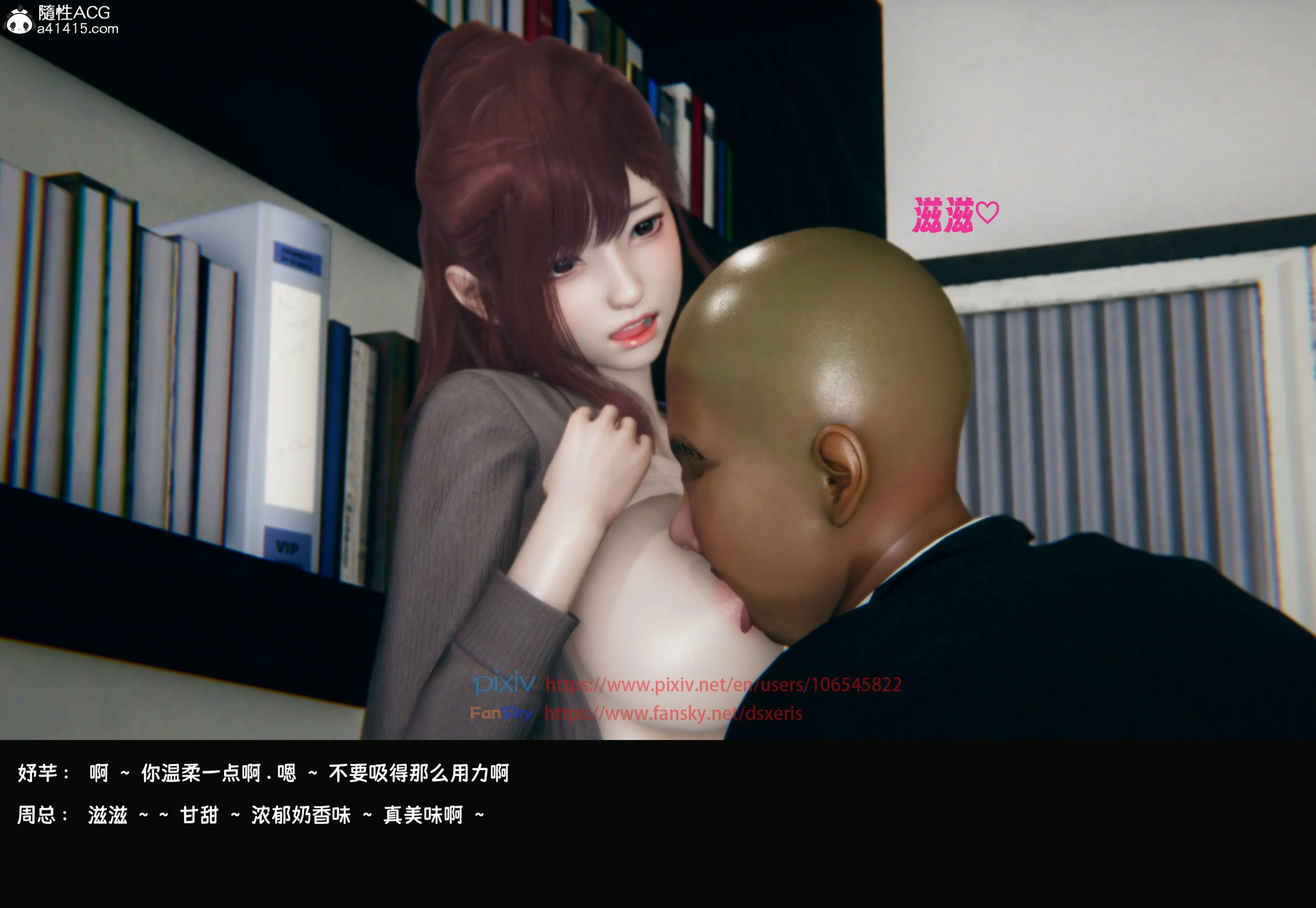 第74页