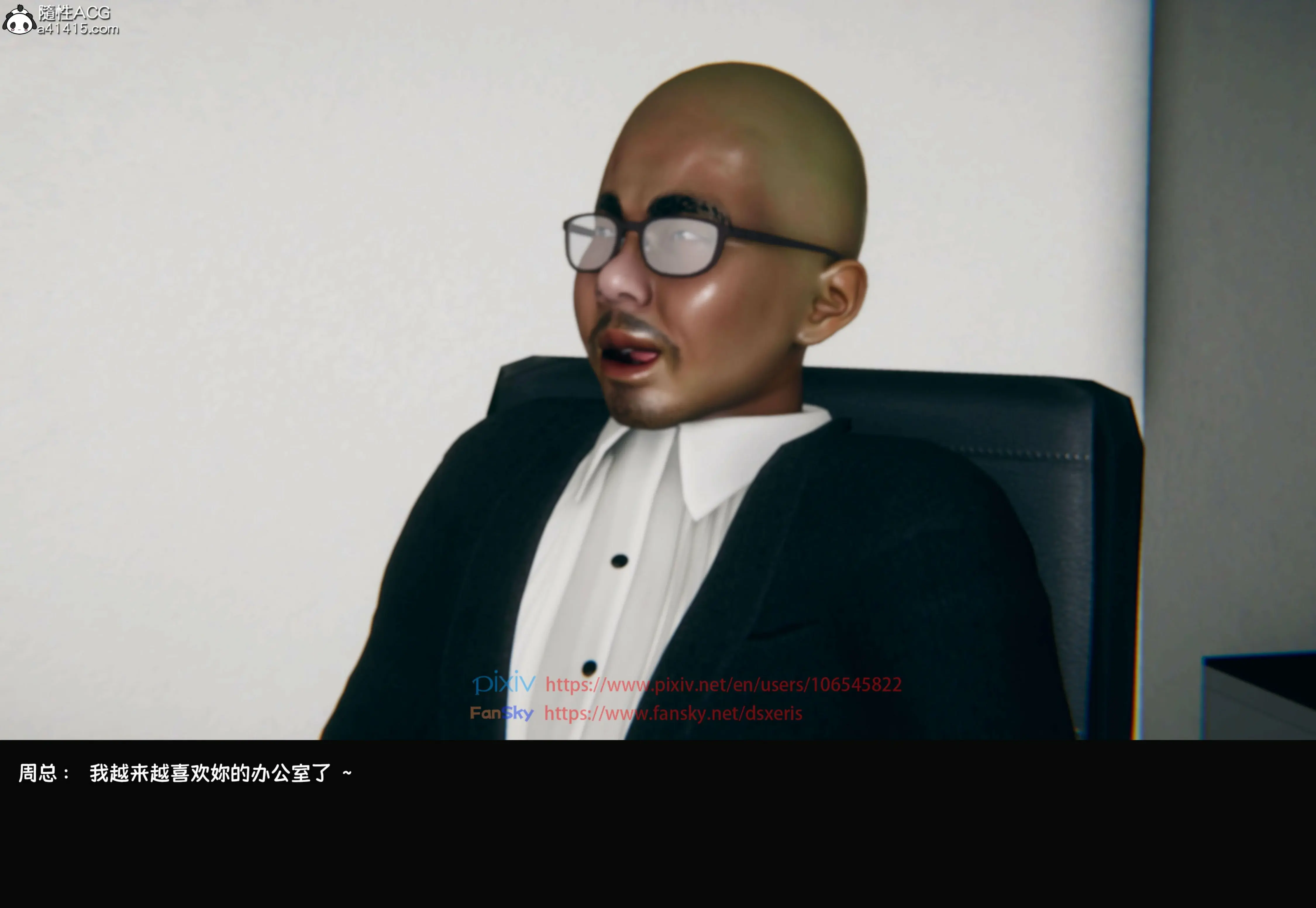 第77页