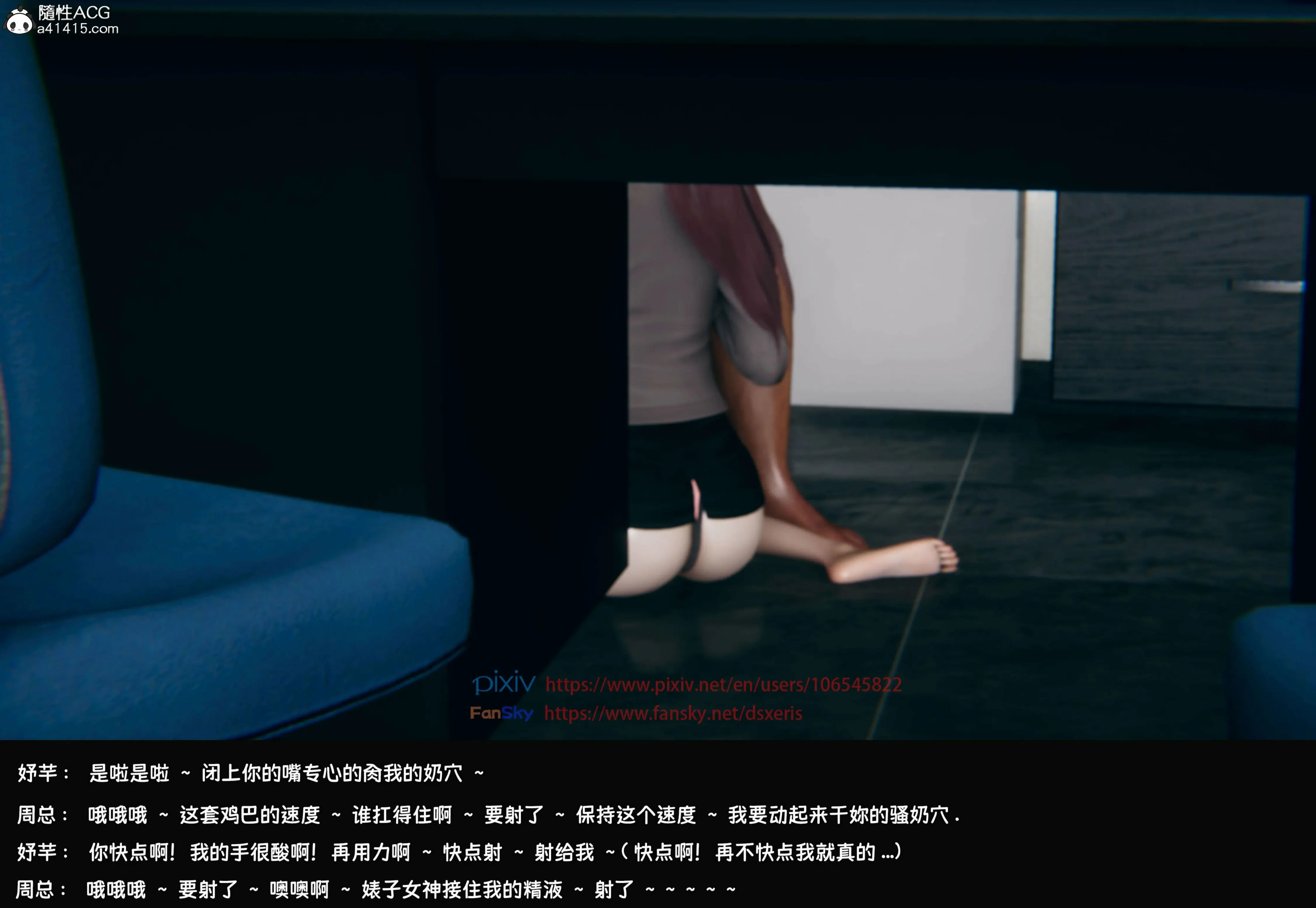 第84页
