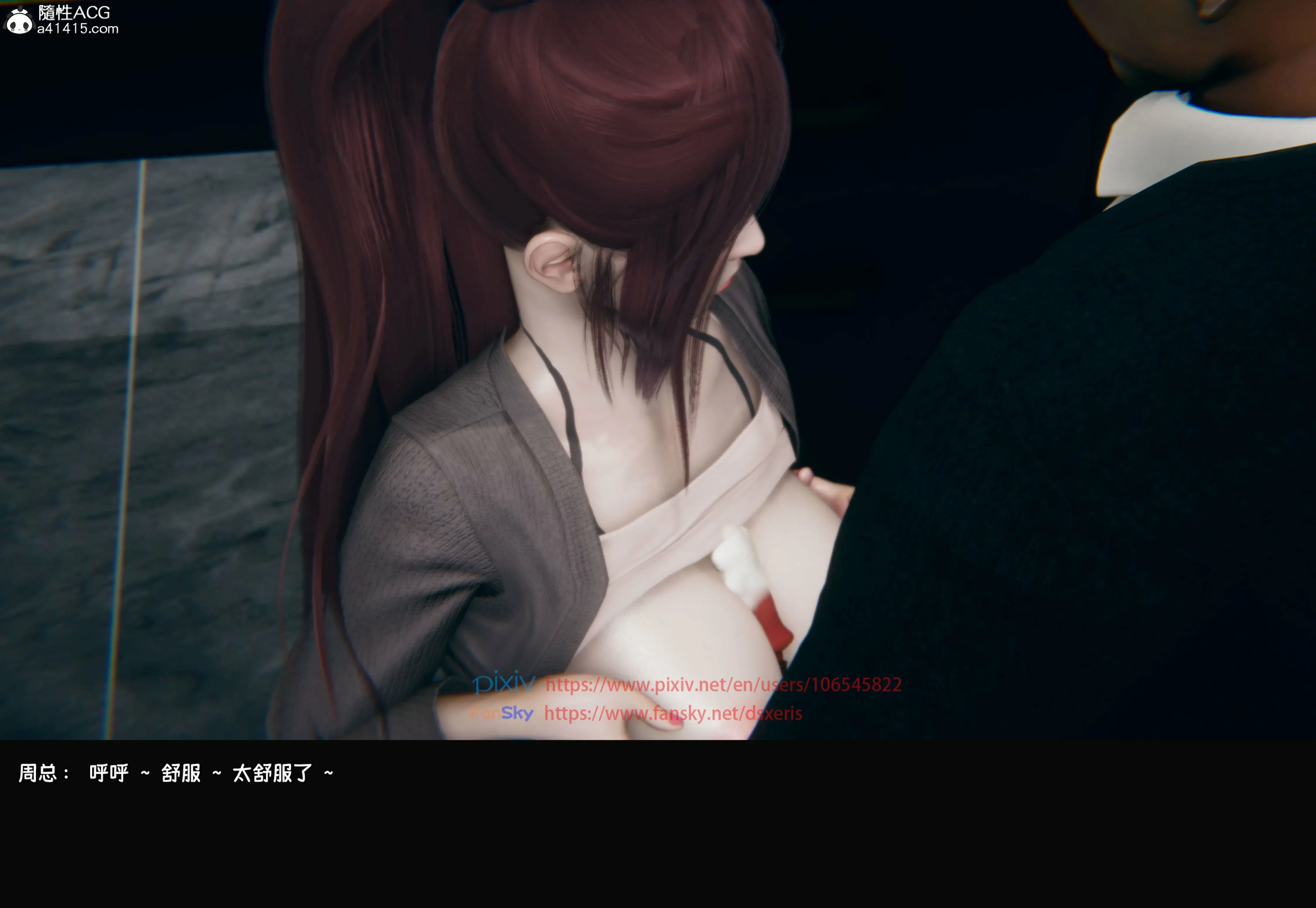 第85页