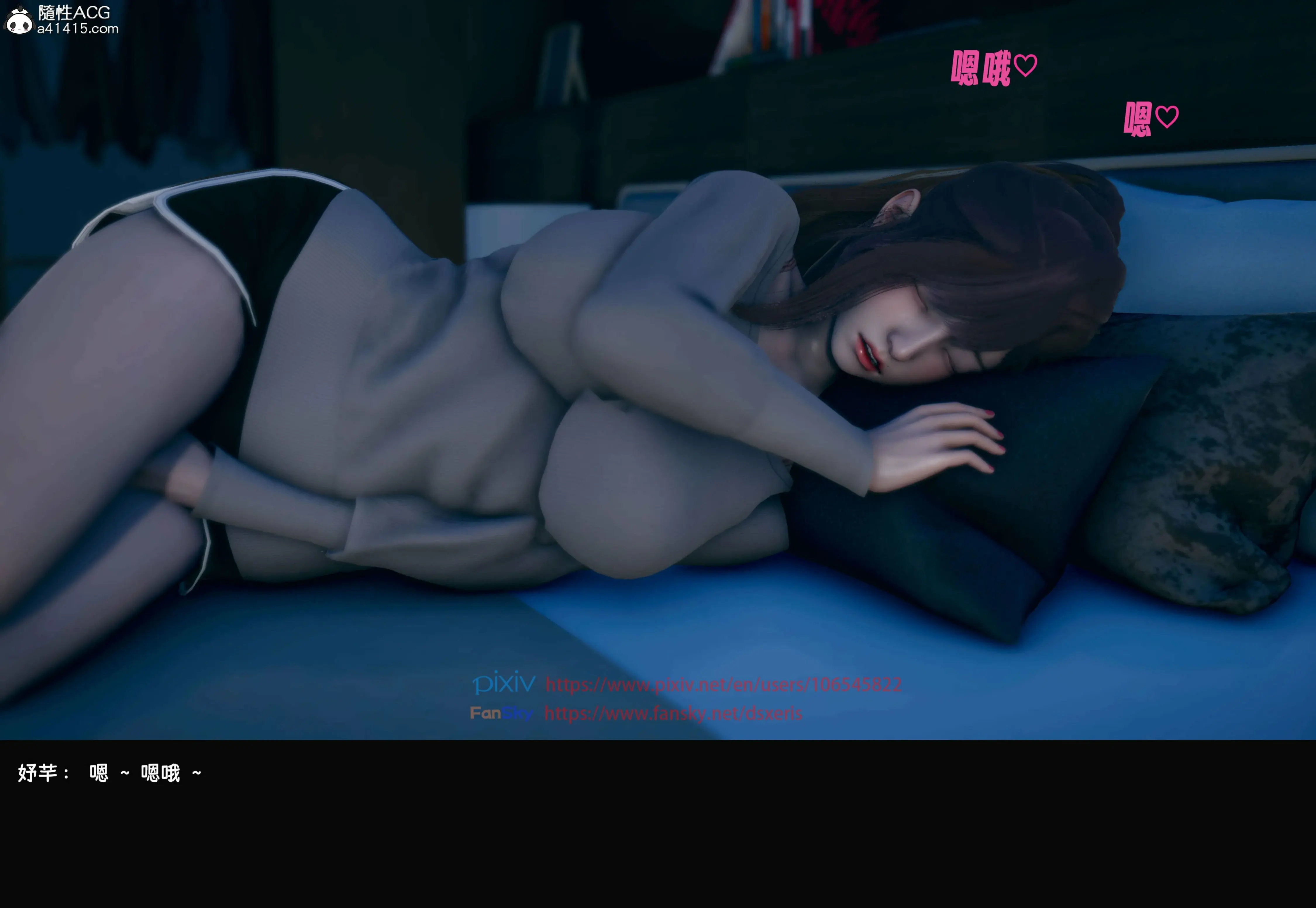 第110页