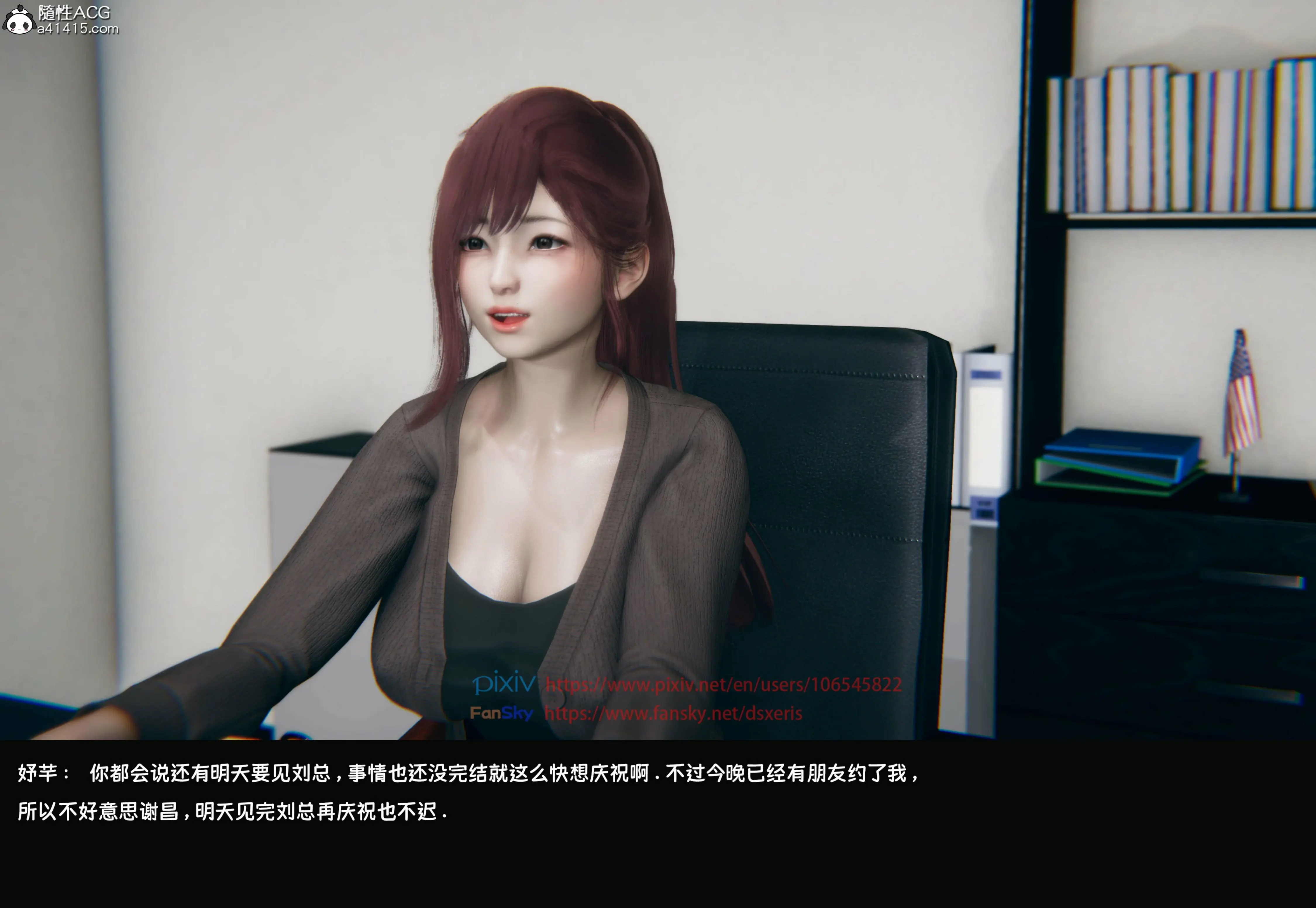 第114页