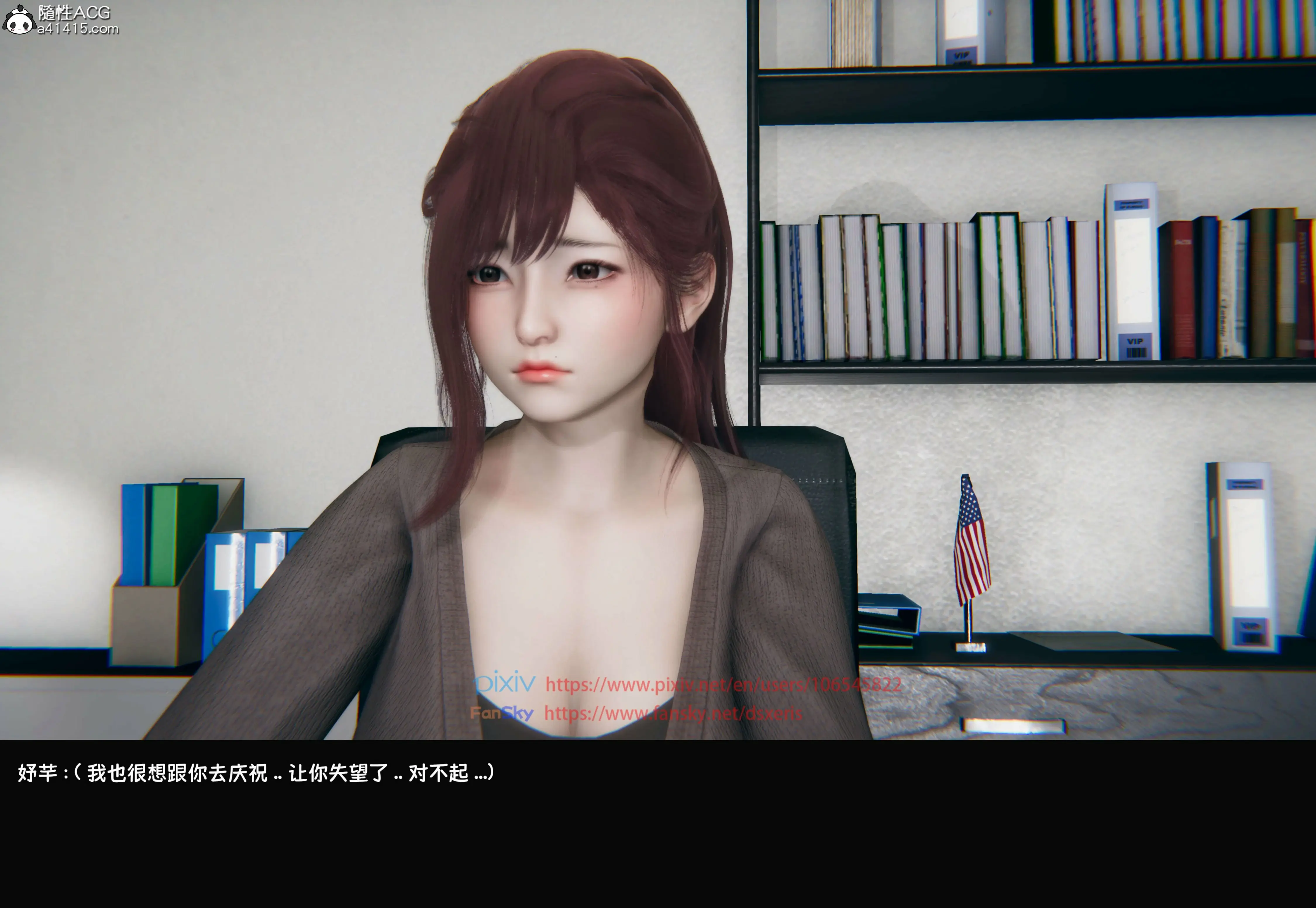 第117页