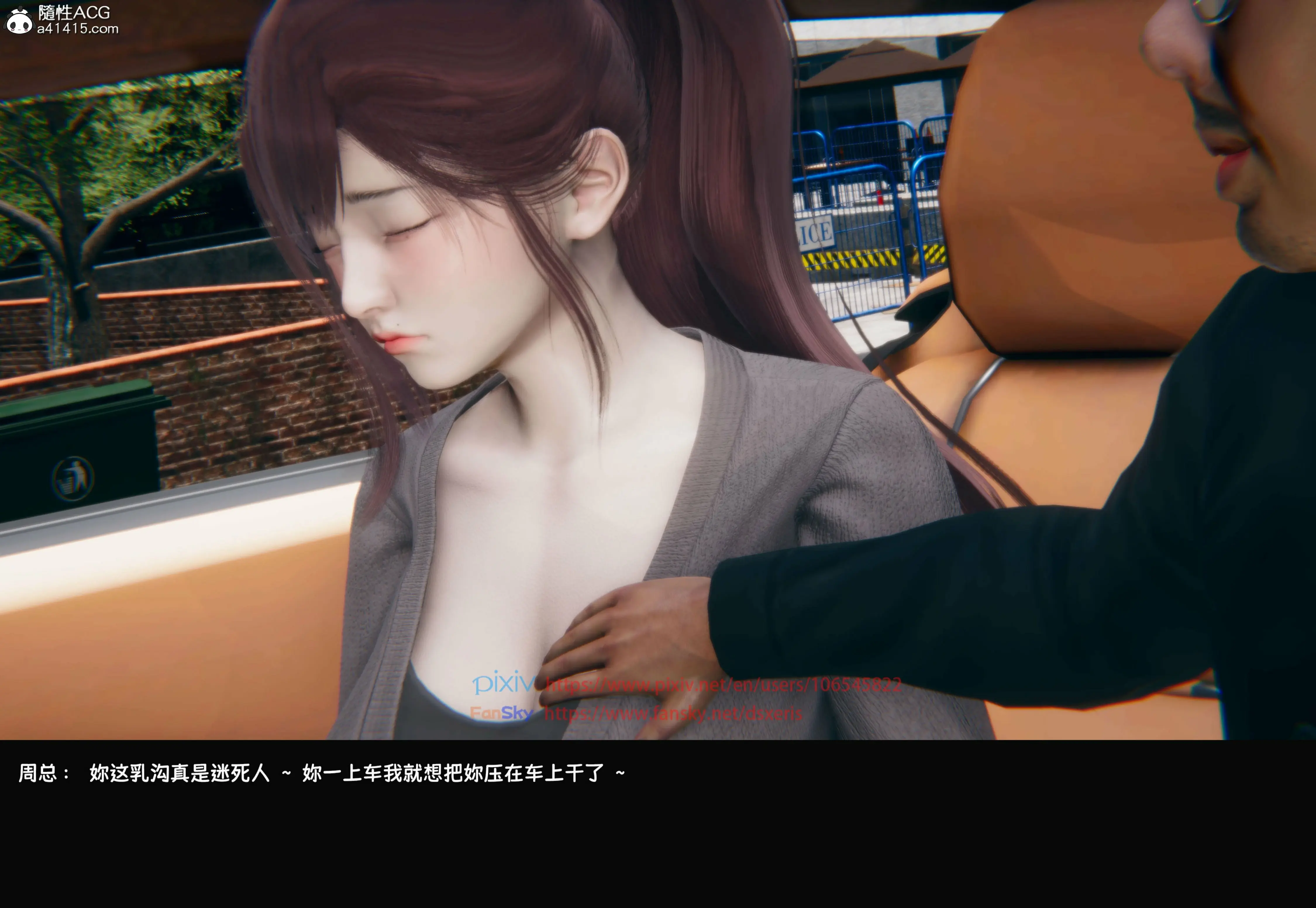 第124页