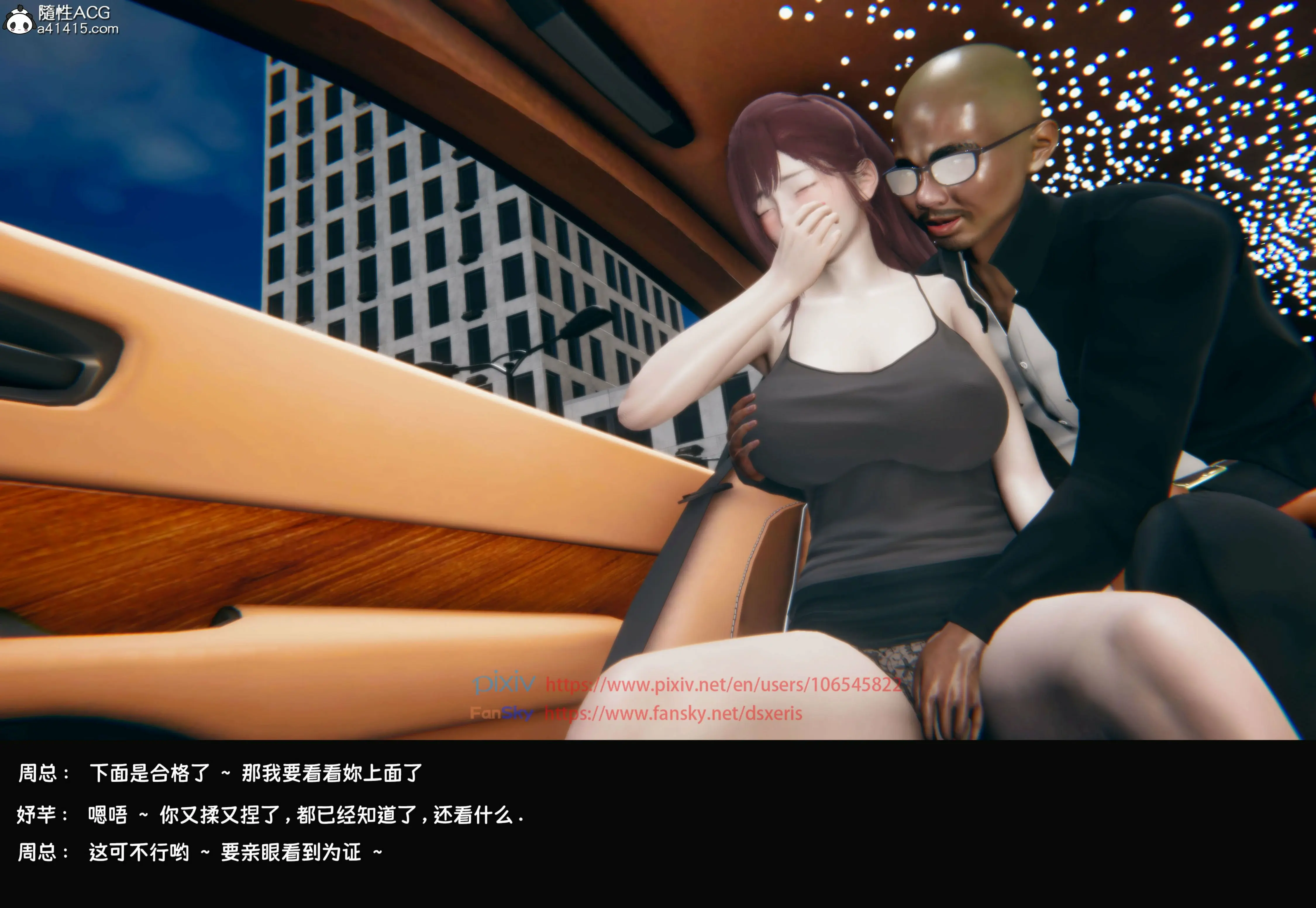 第130页