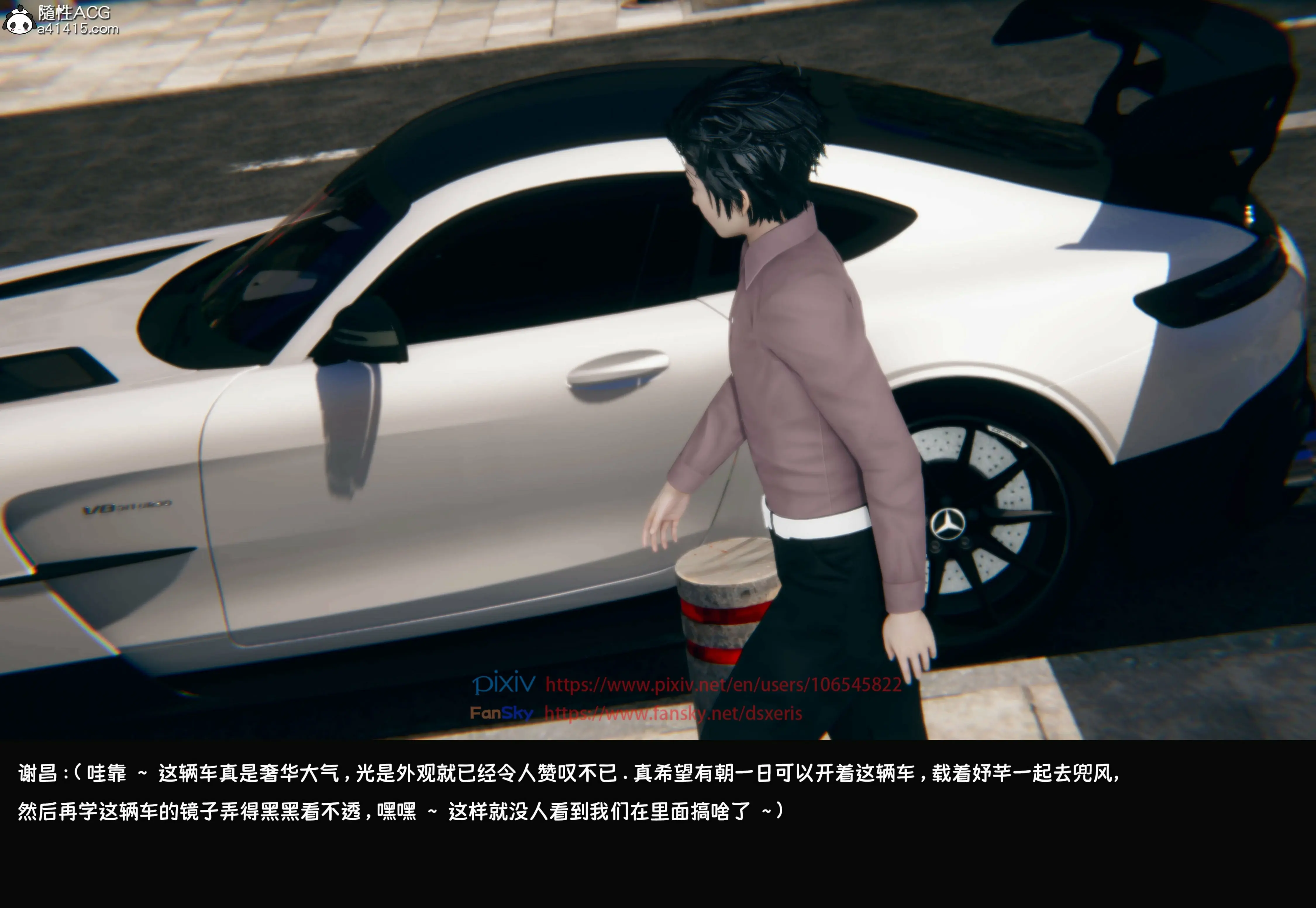 第132页