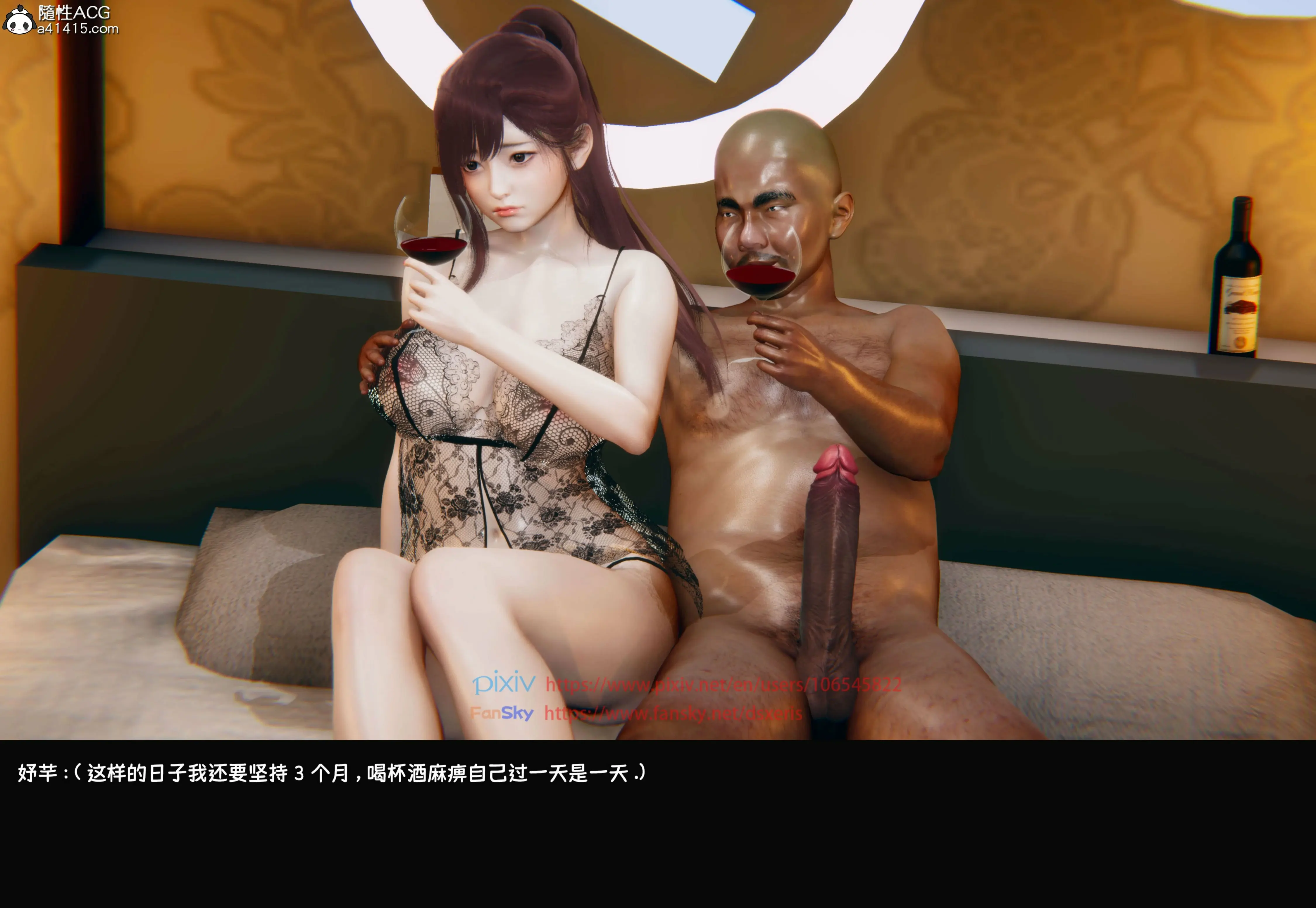 第145页