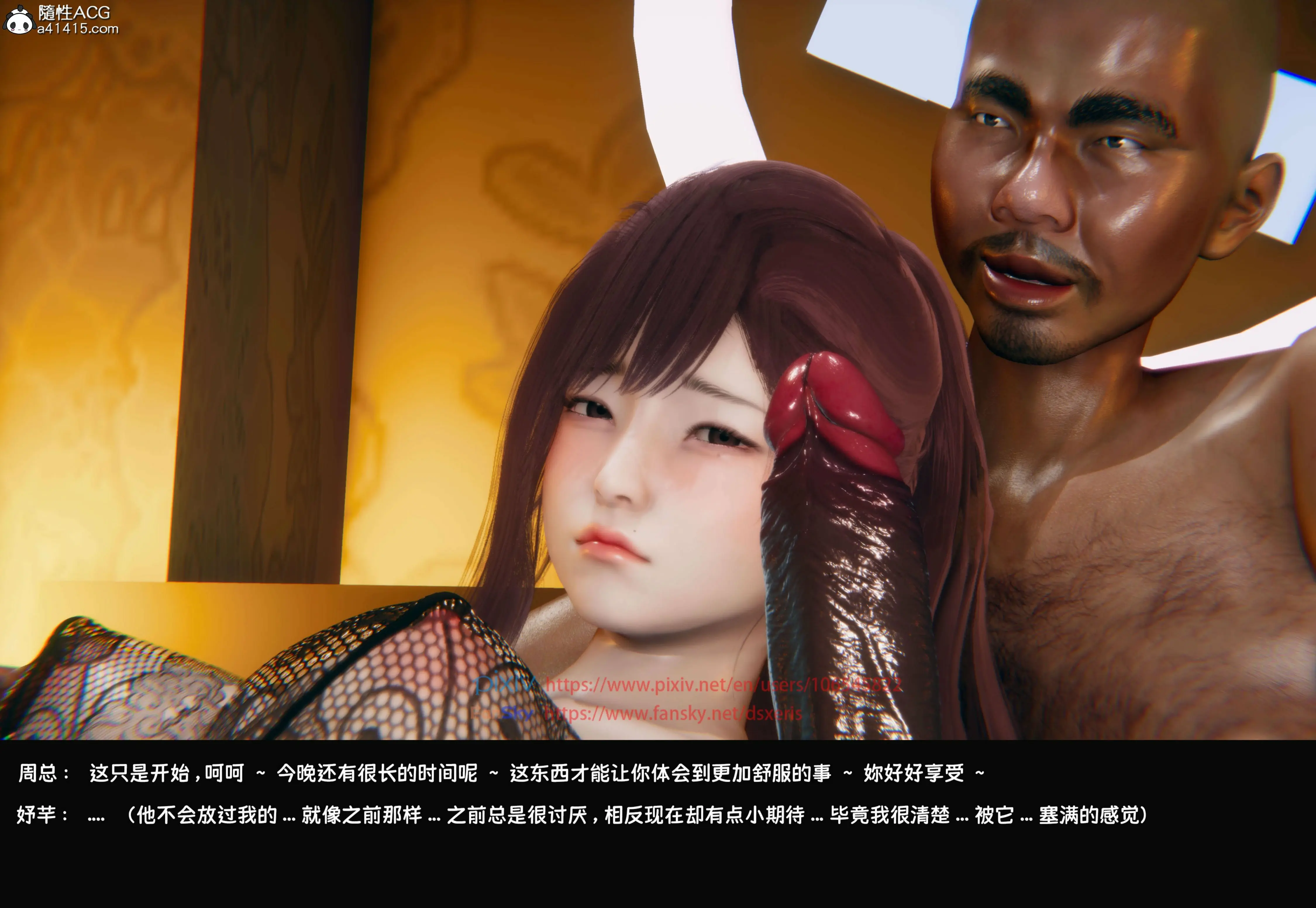 第156页
