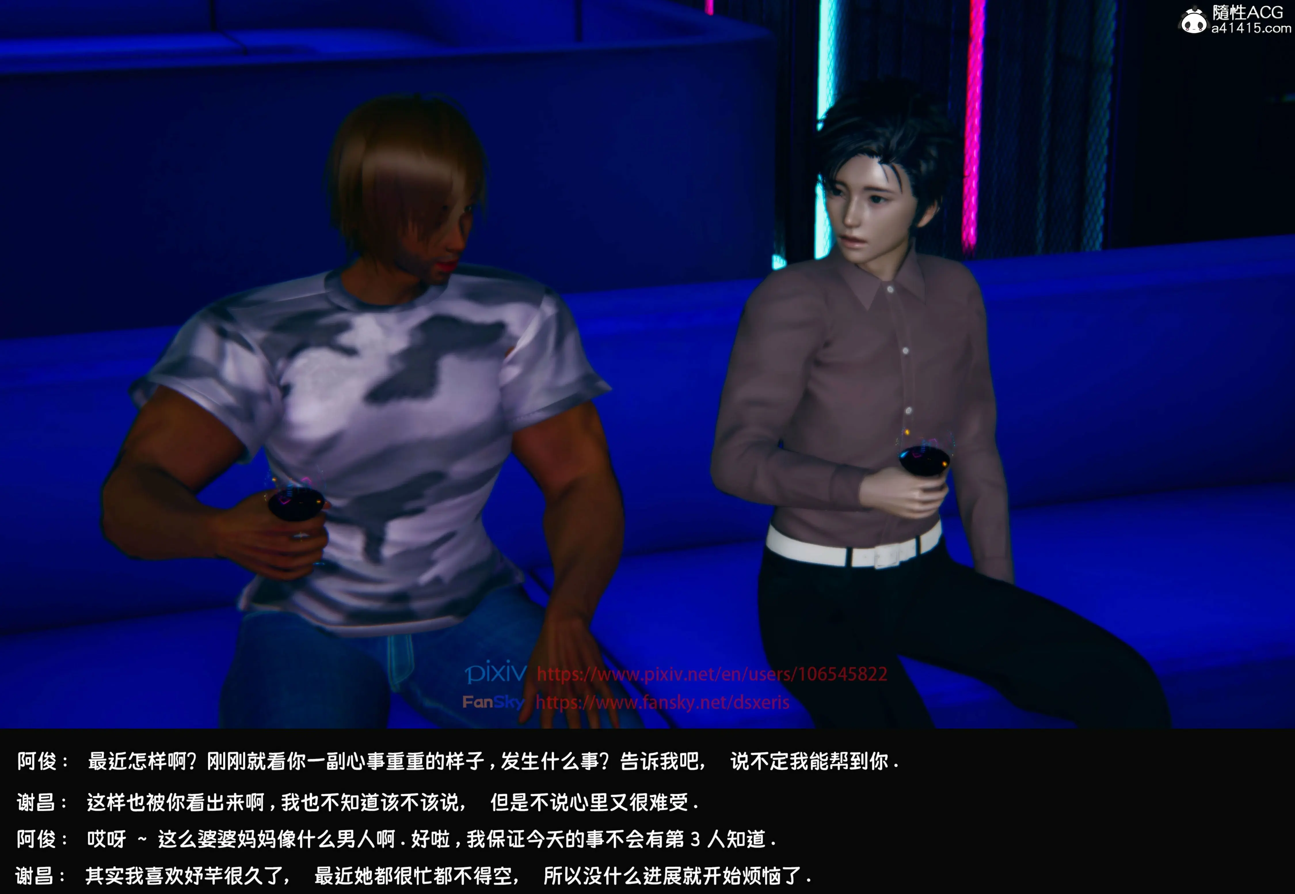 第159页