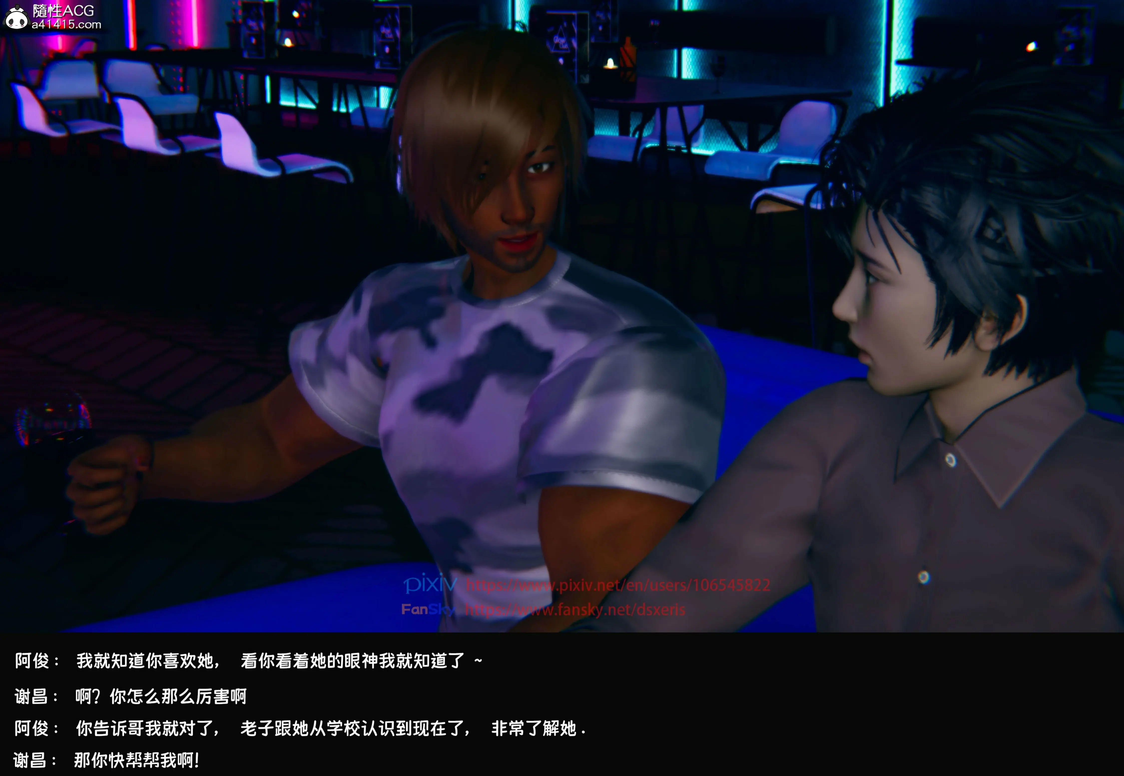 第165页