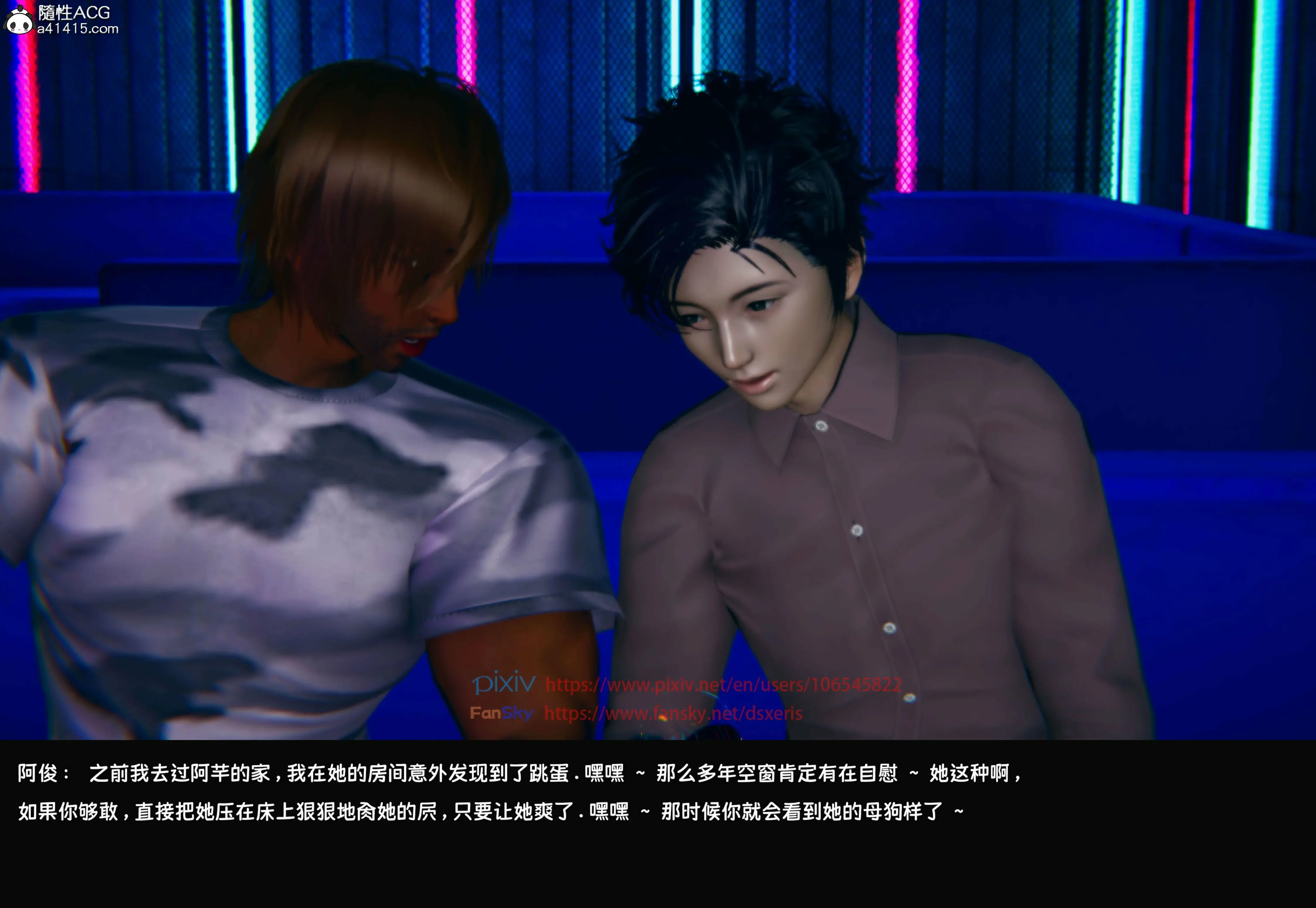 第184页