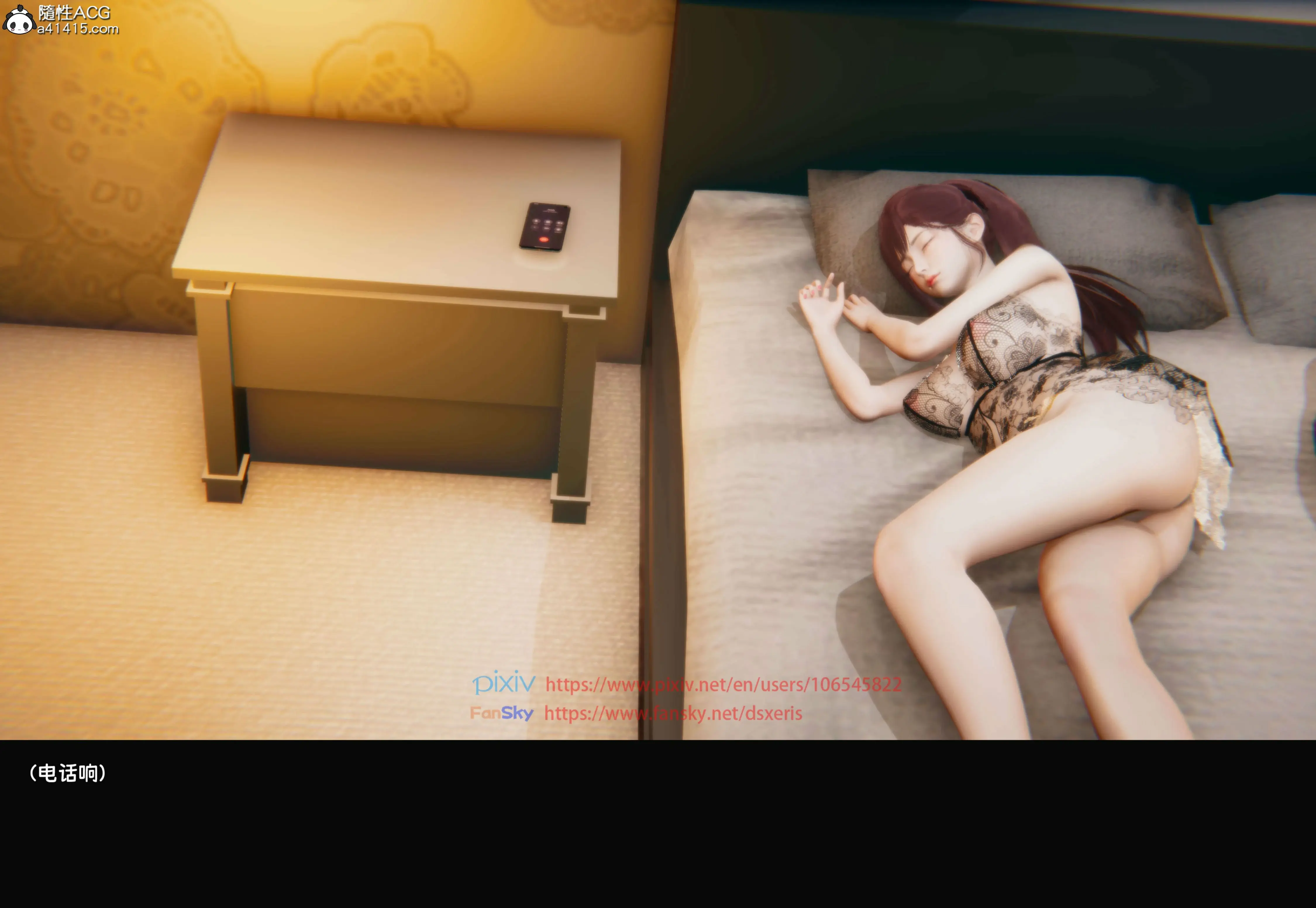 第212页