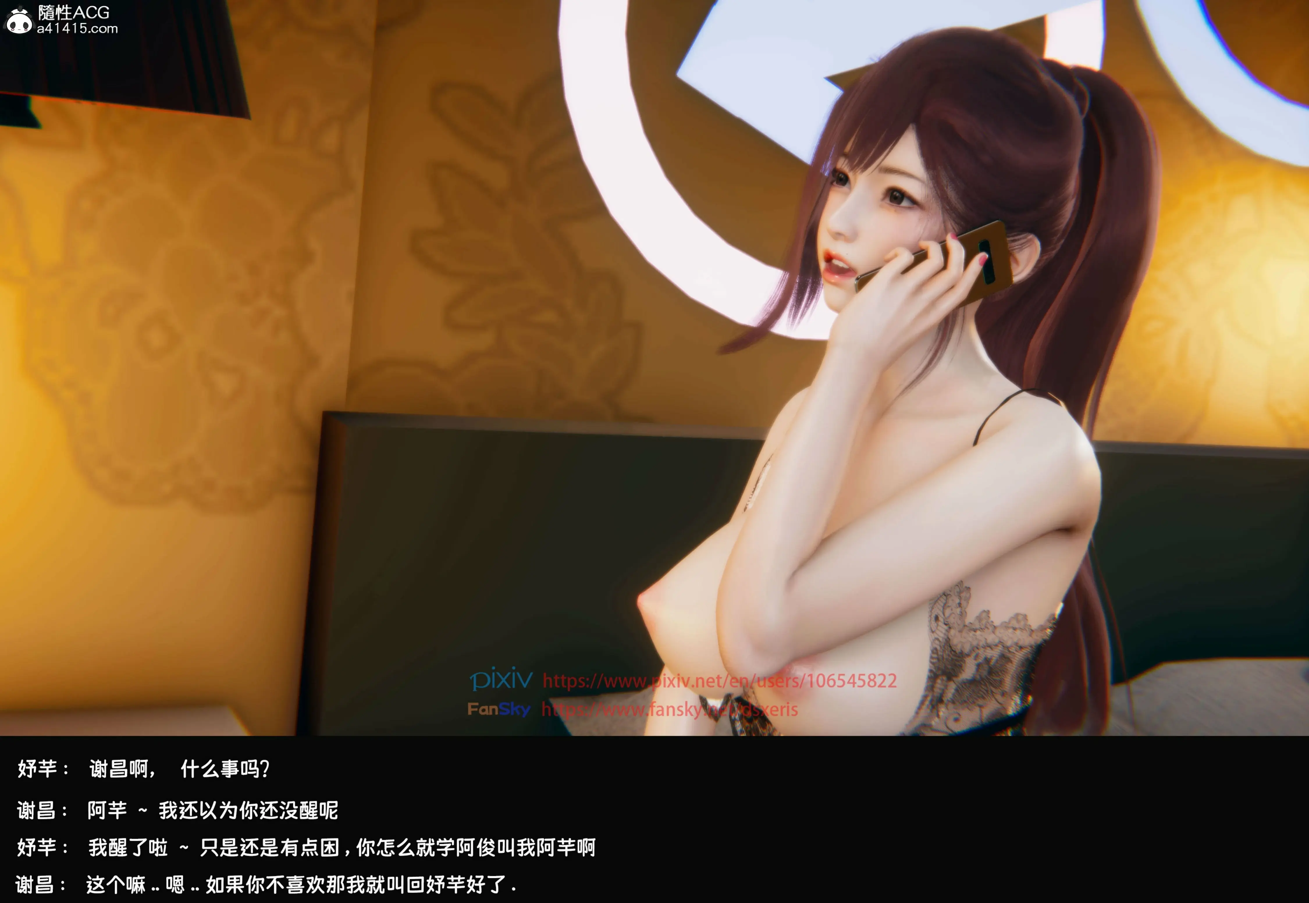 第214页