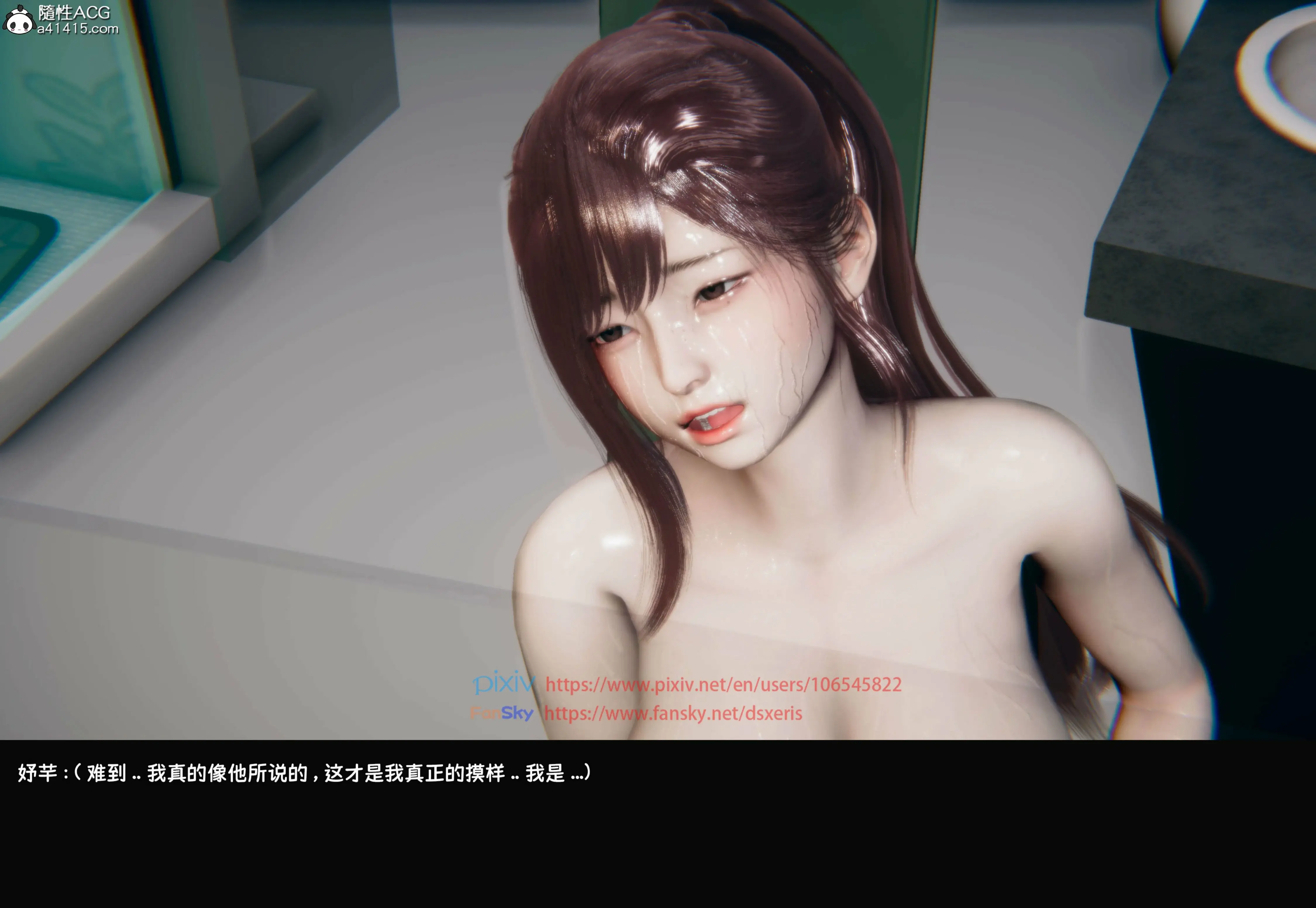 第233页