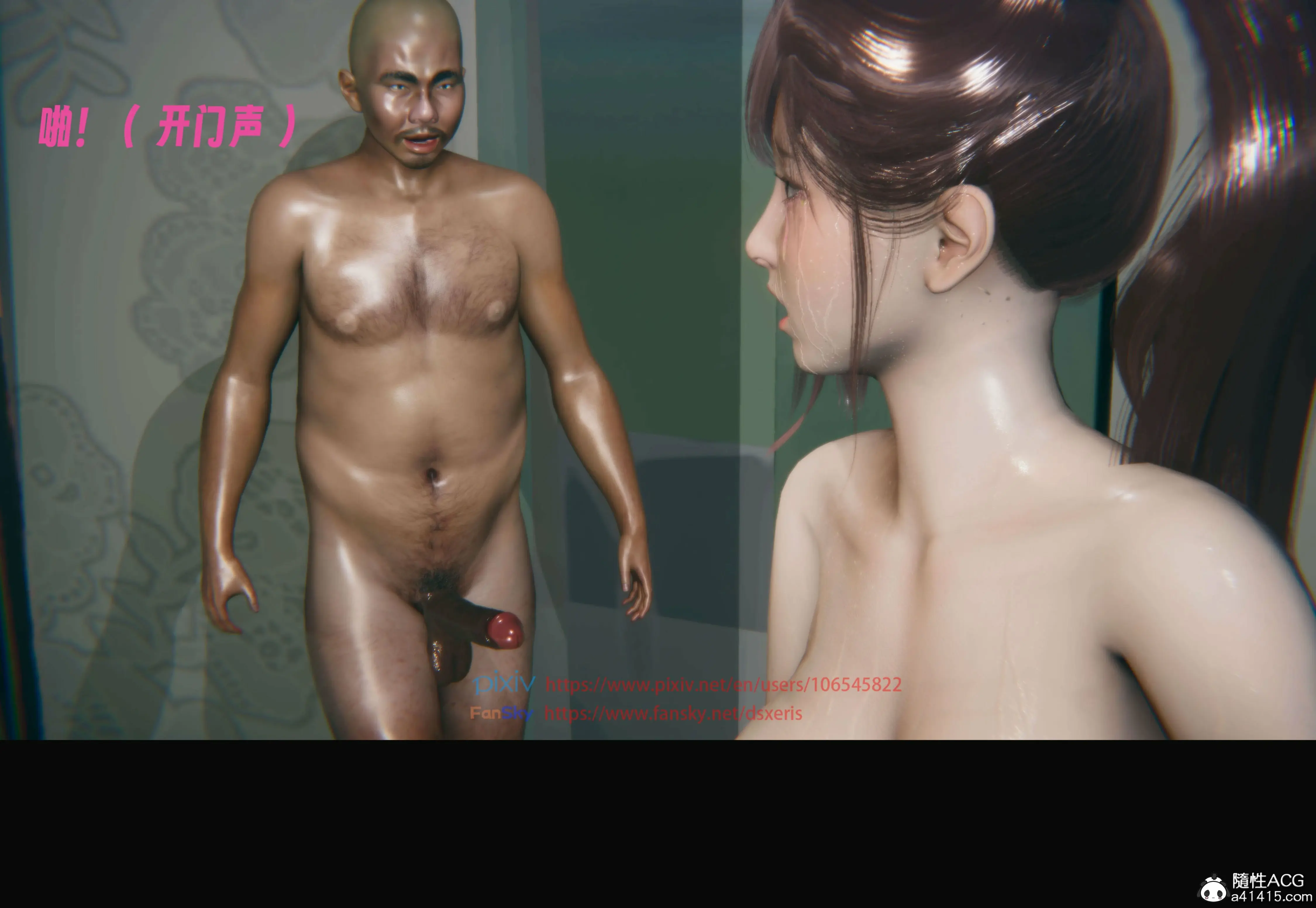第234页