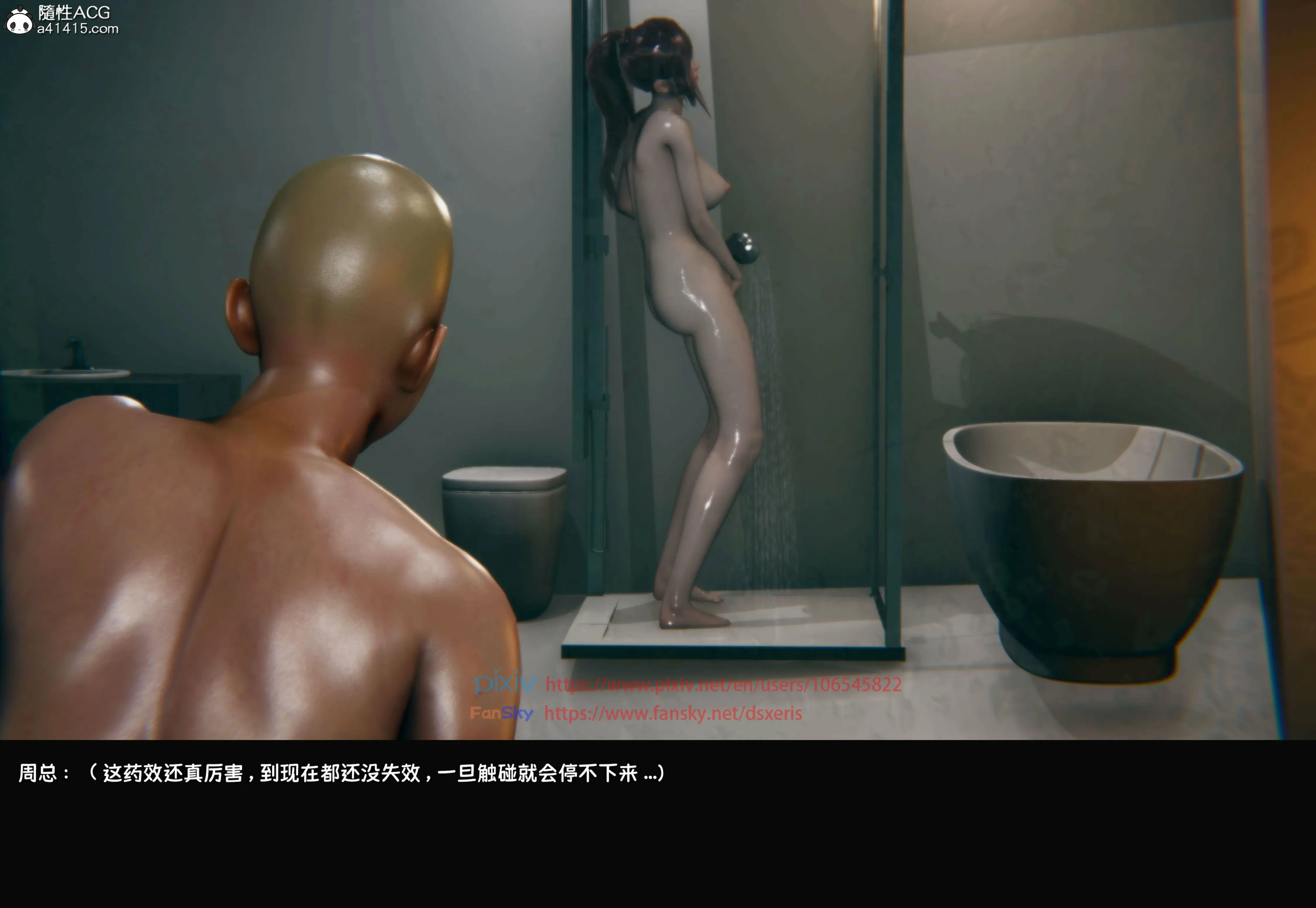 第236页