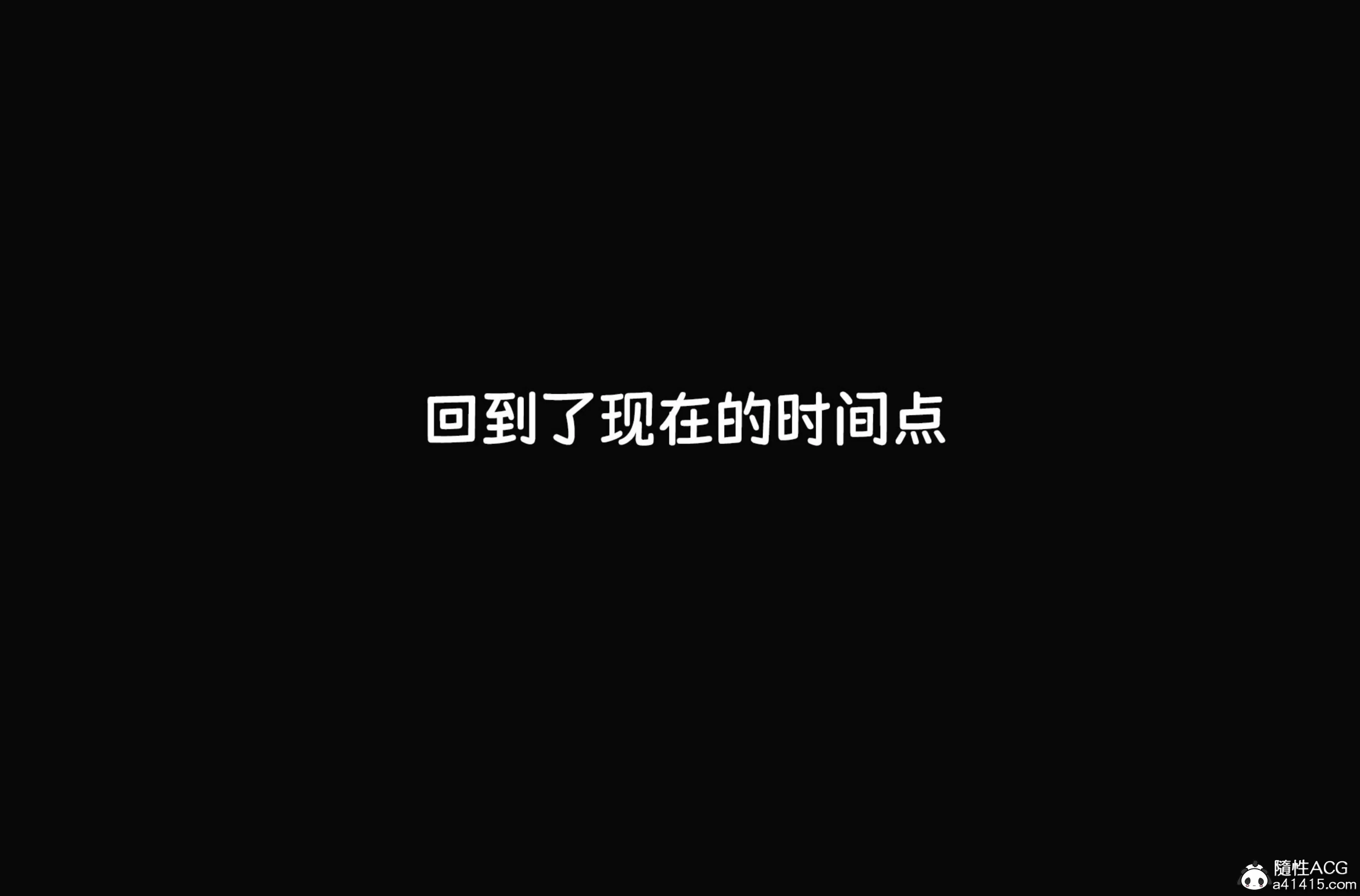 第239页