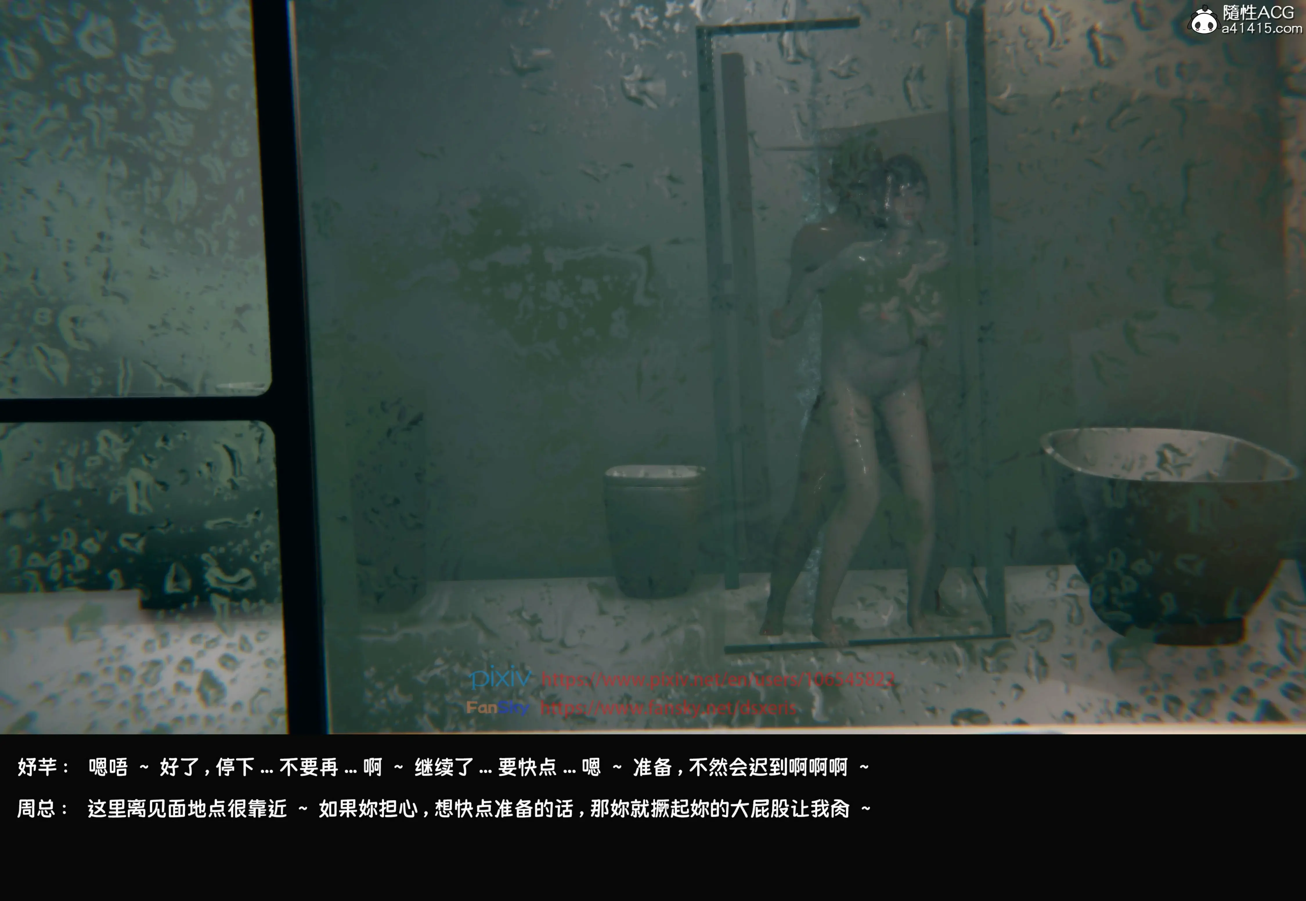 第243页