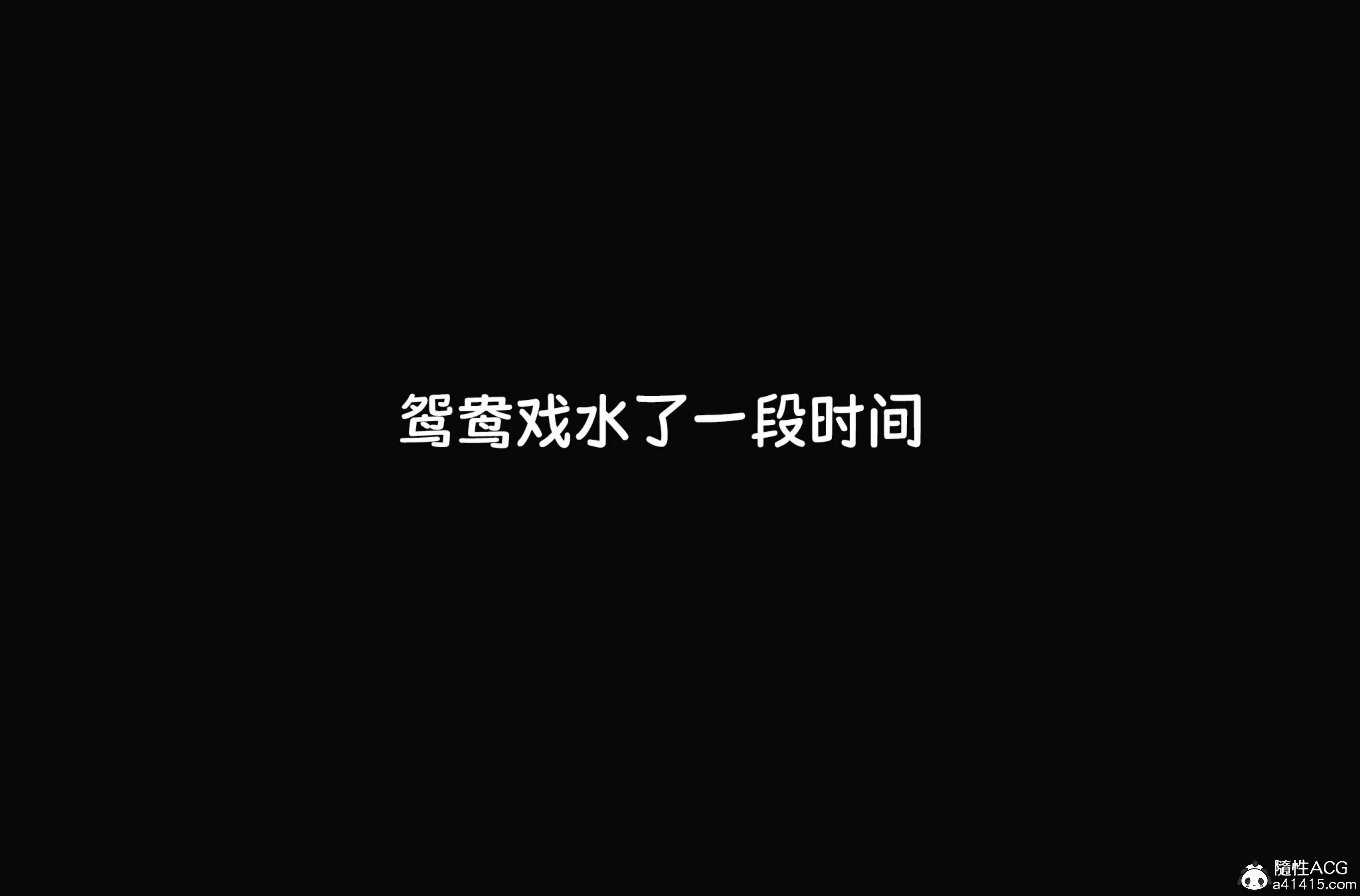 第255页