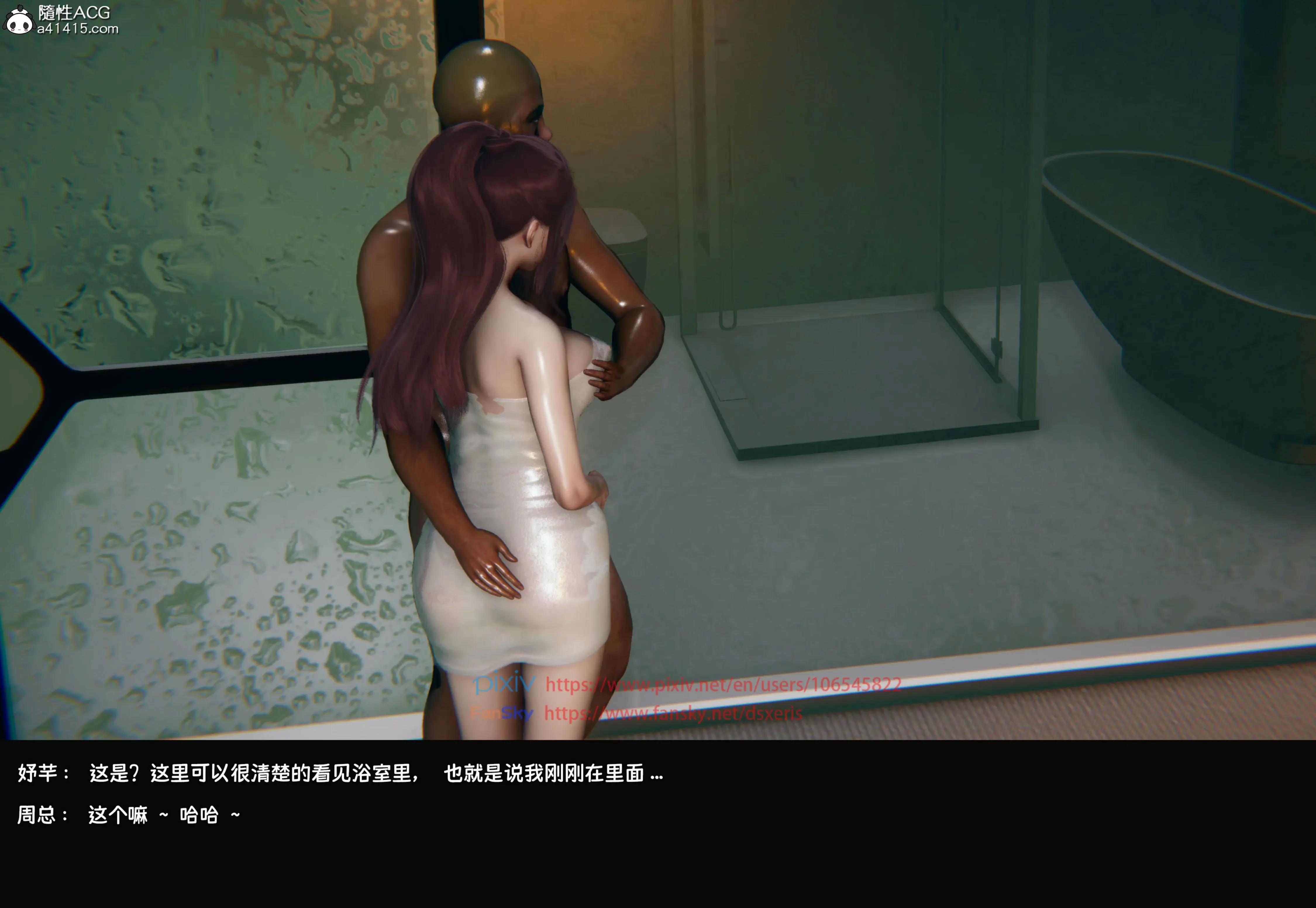第258页