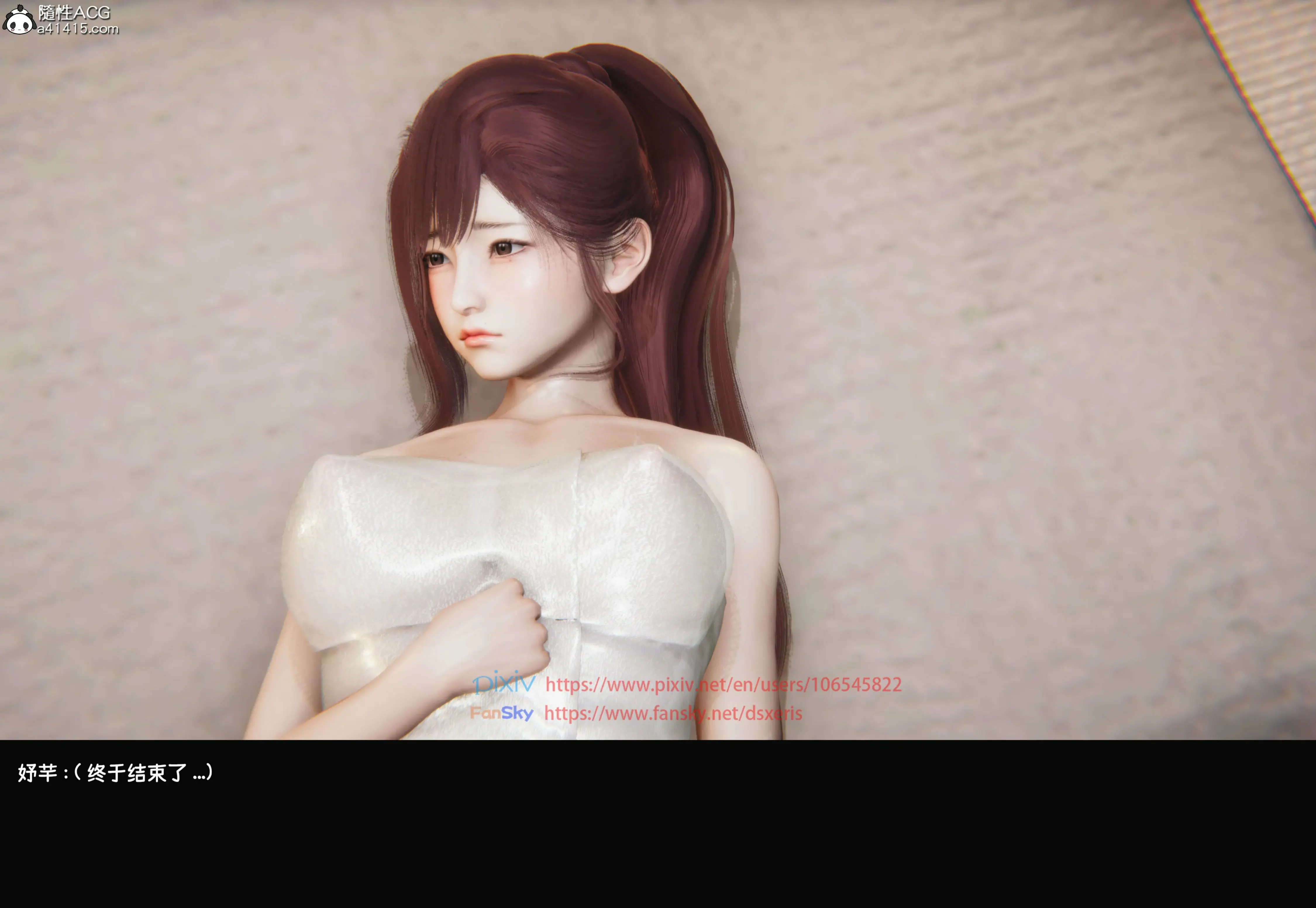 第270页