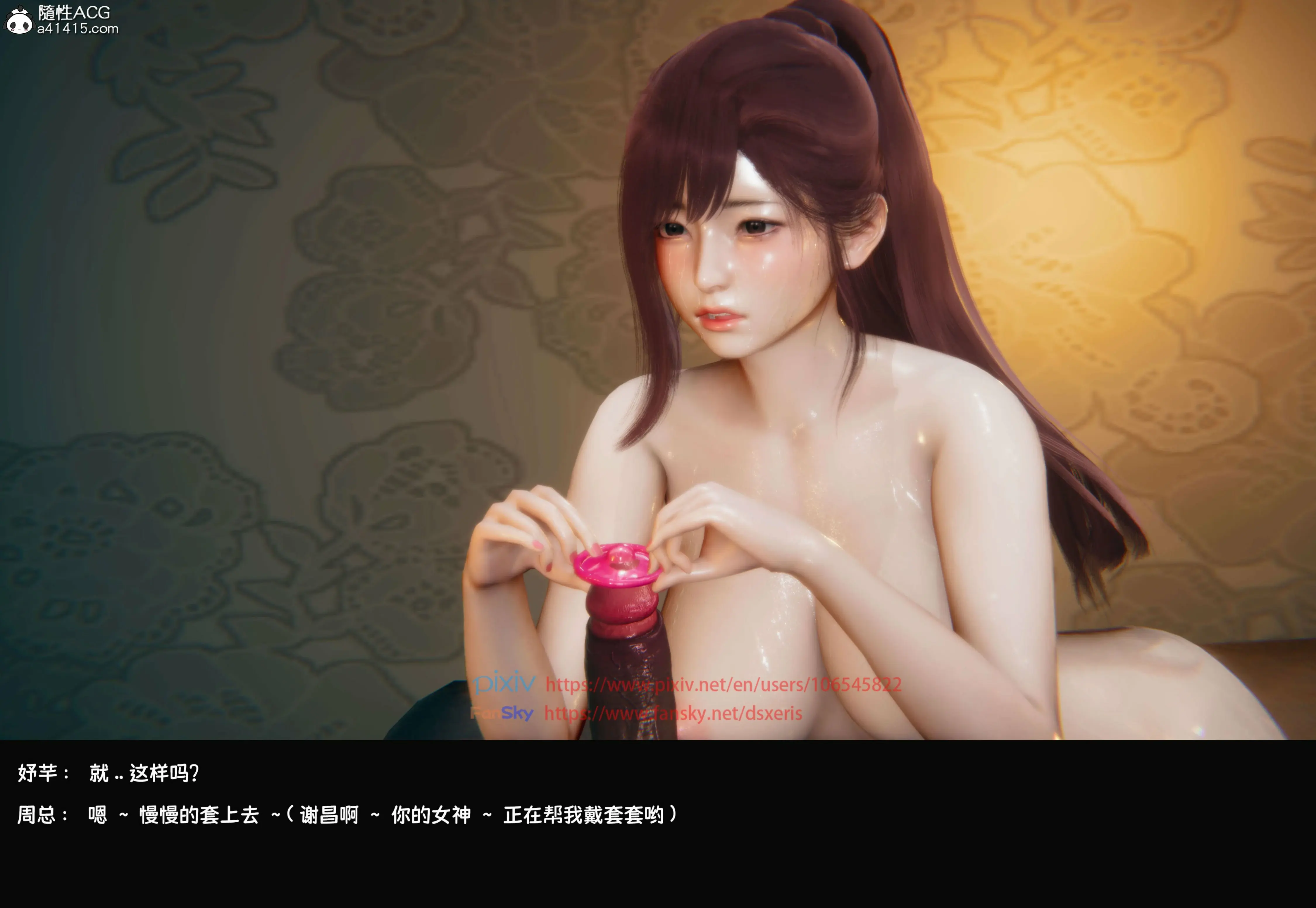 第296页