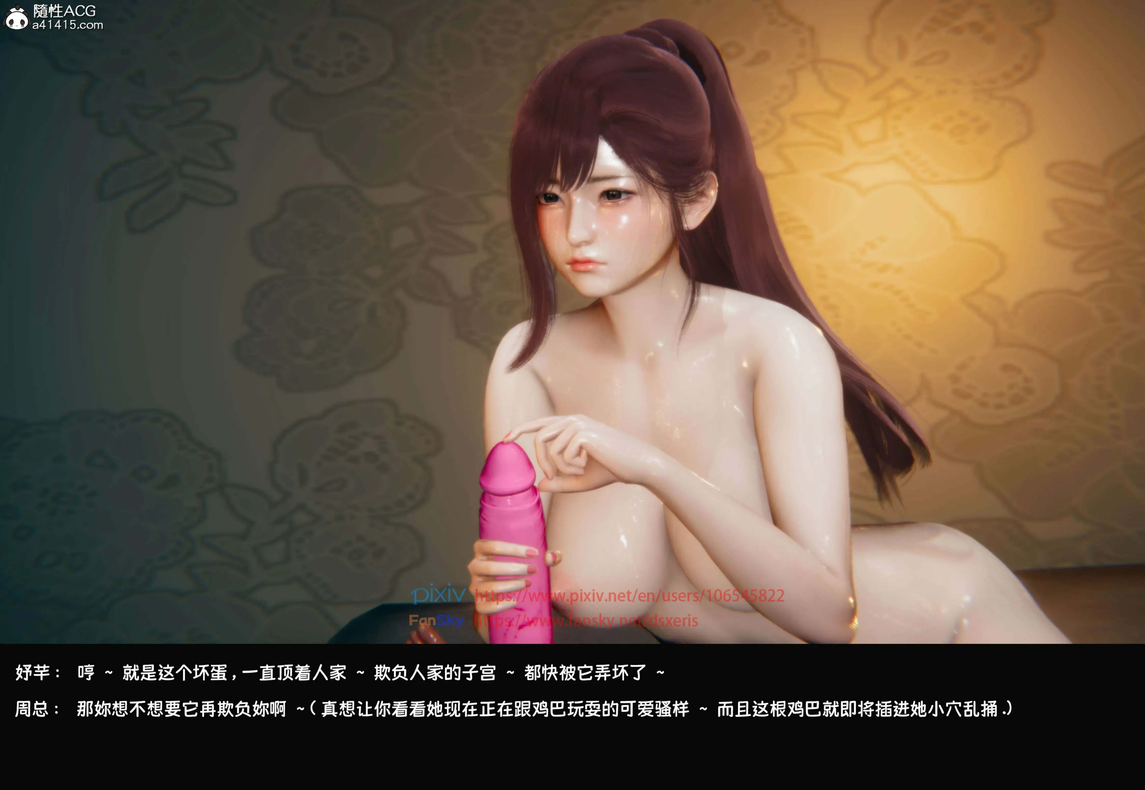 第297页