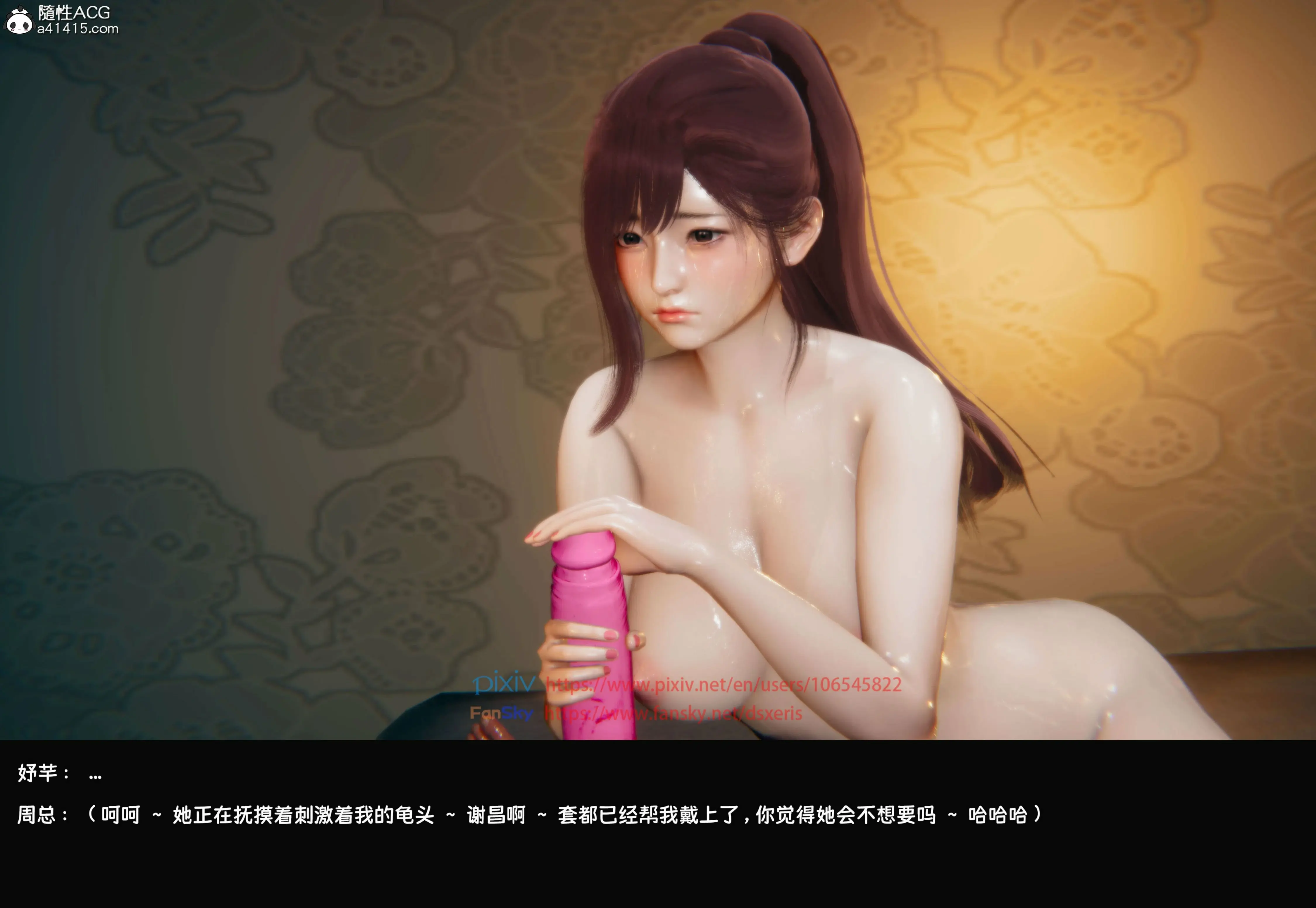 第298页