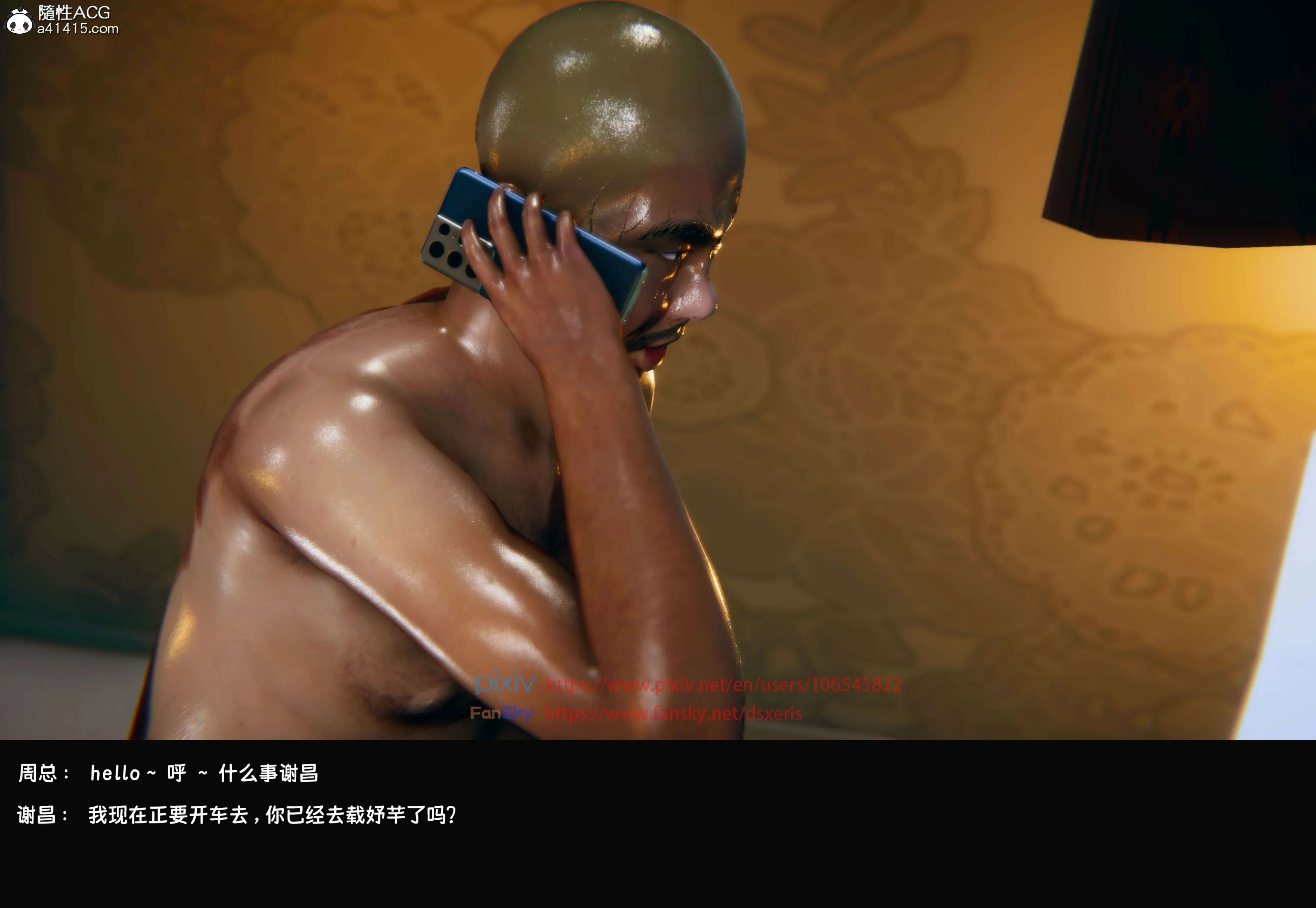 第323页