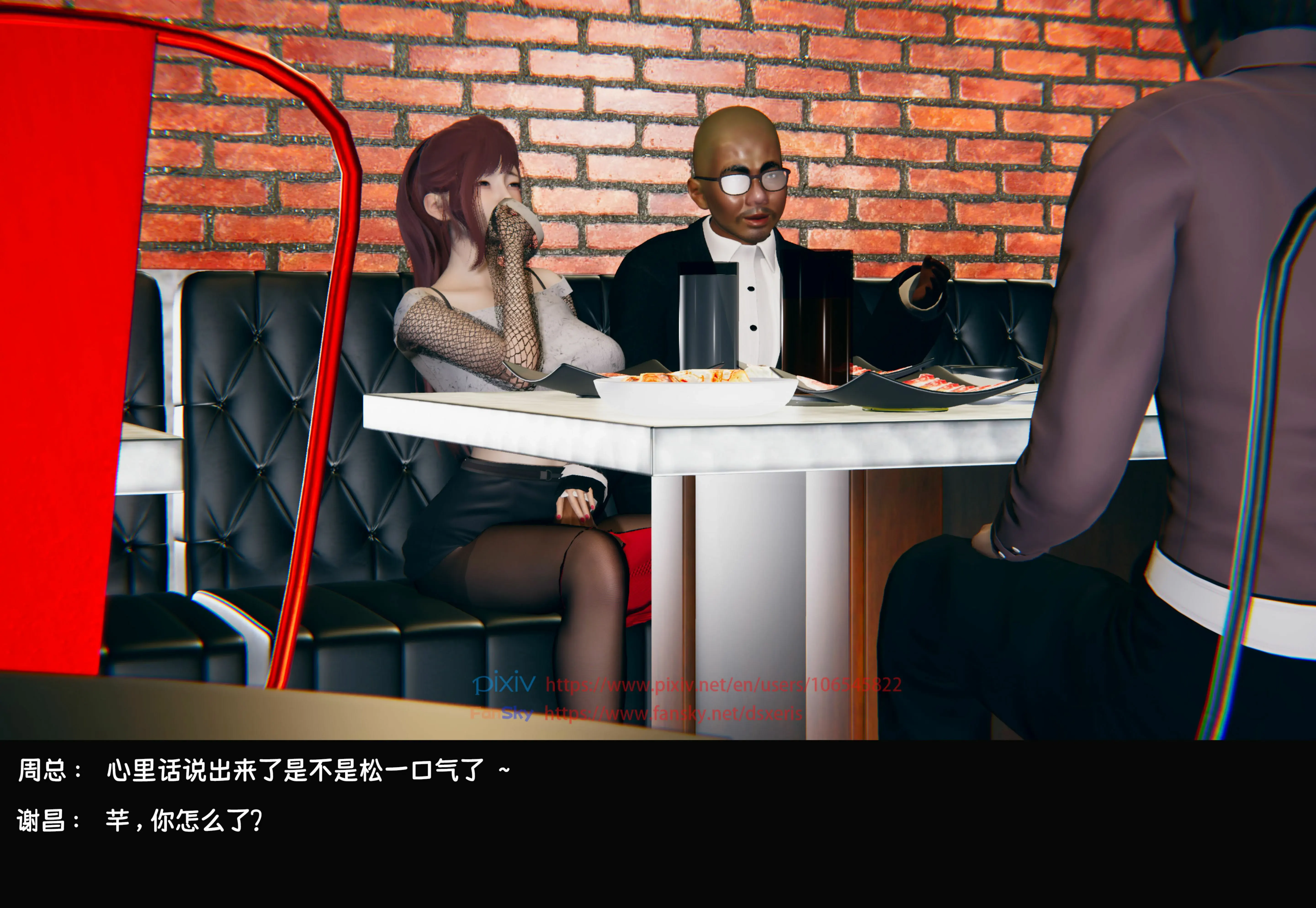 第37页