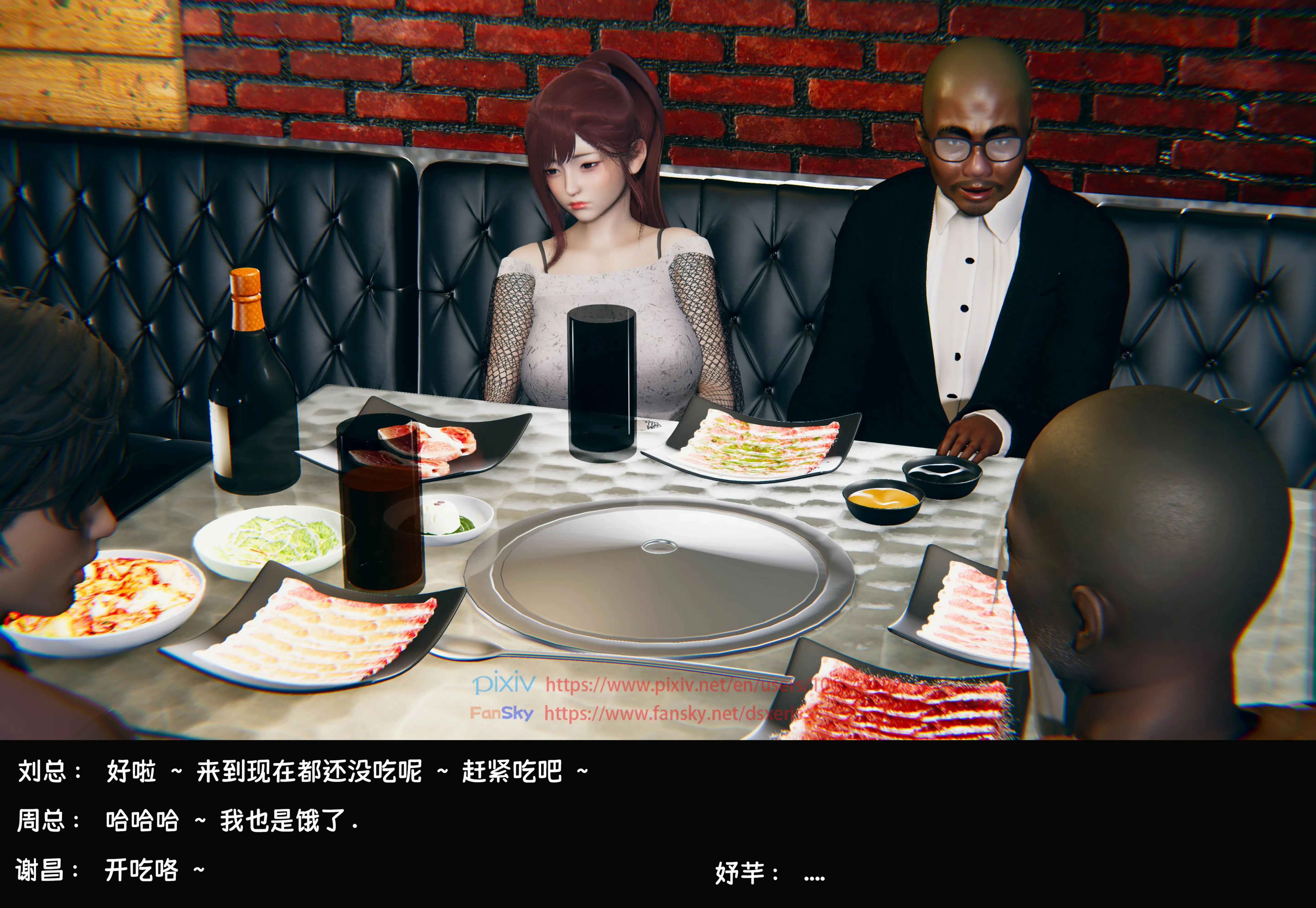 第39页