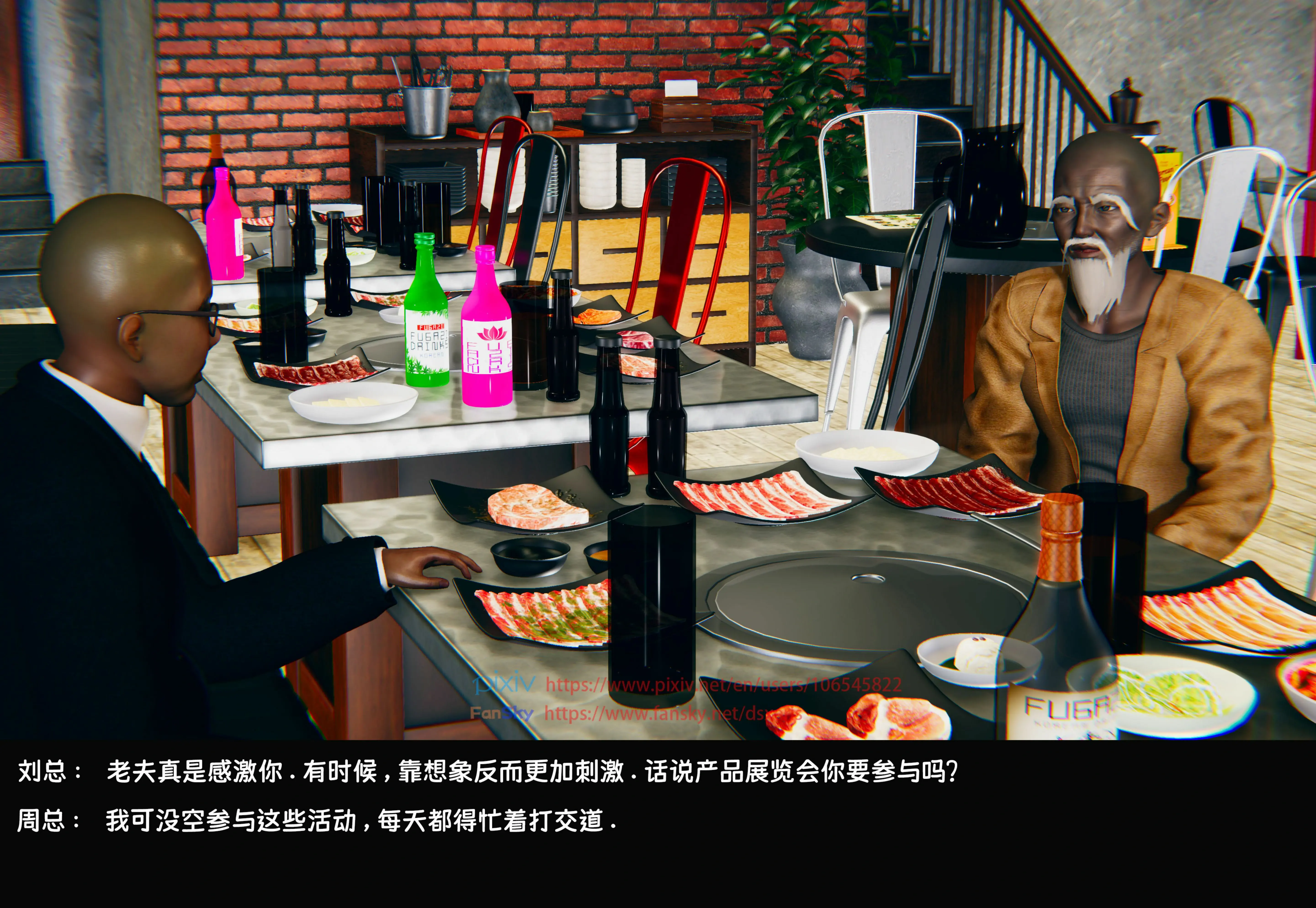第45页