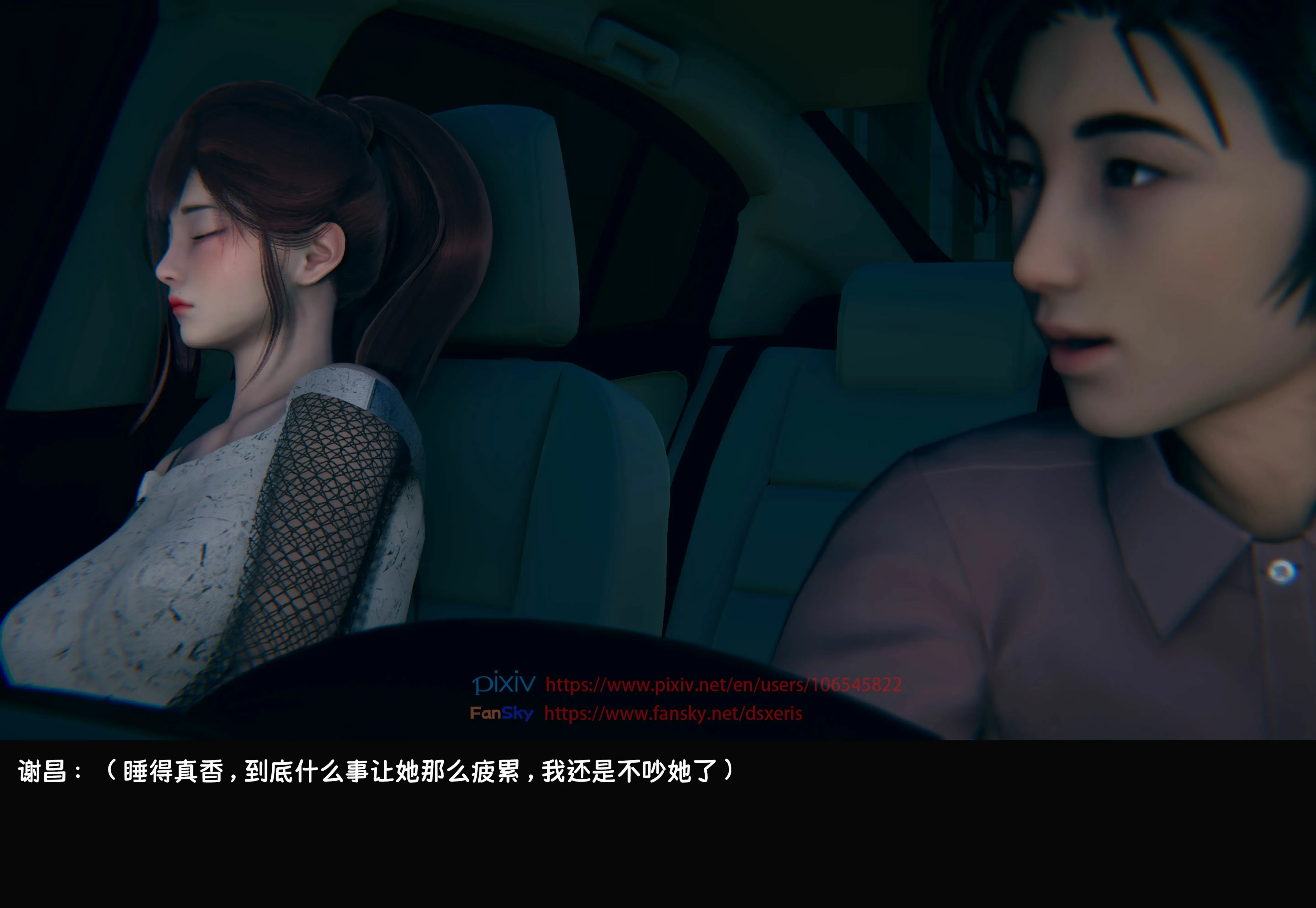 第54页