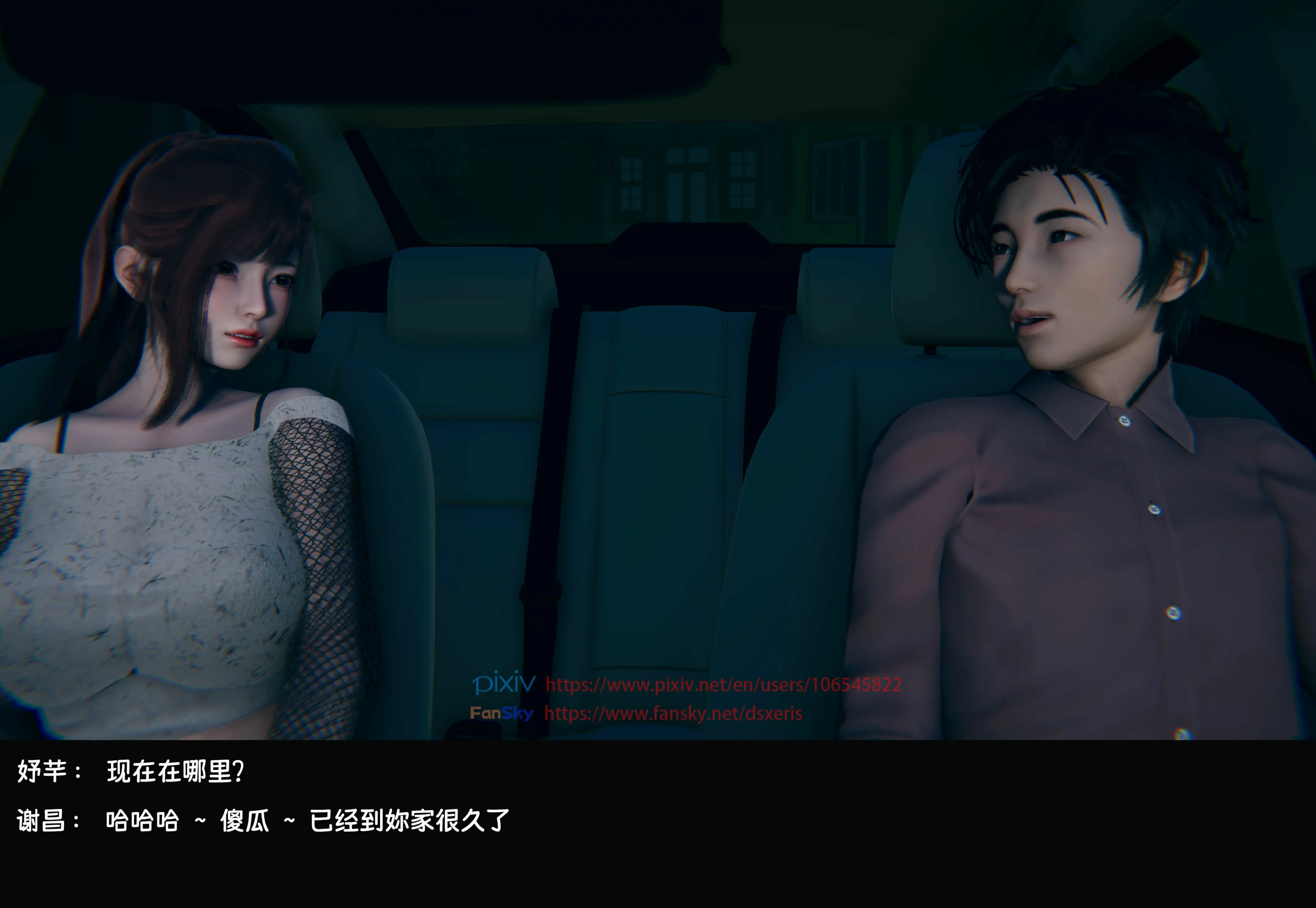 第57页