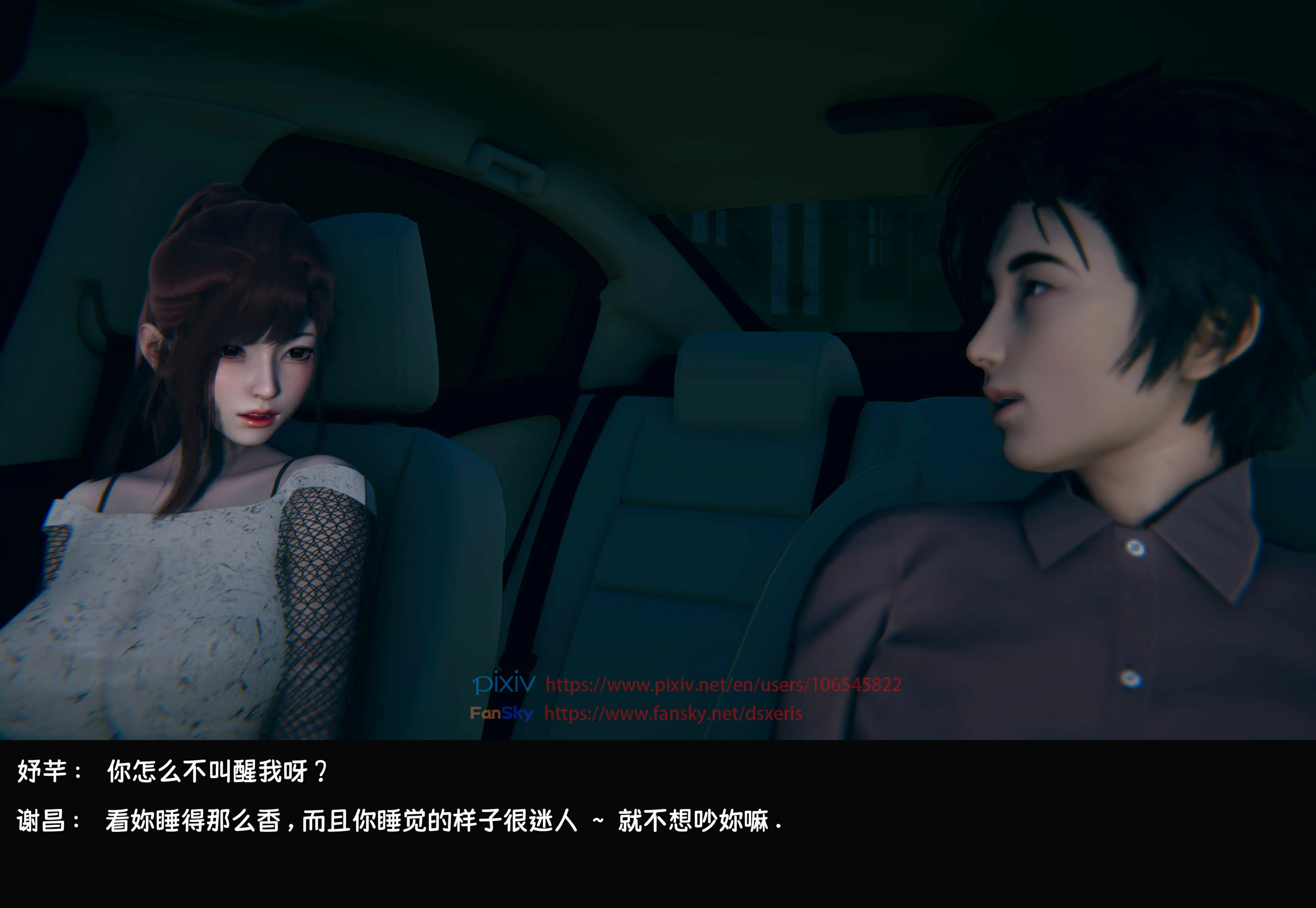 第58页