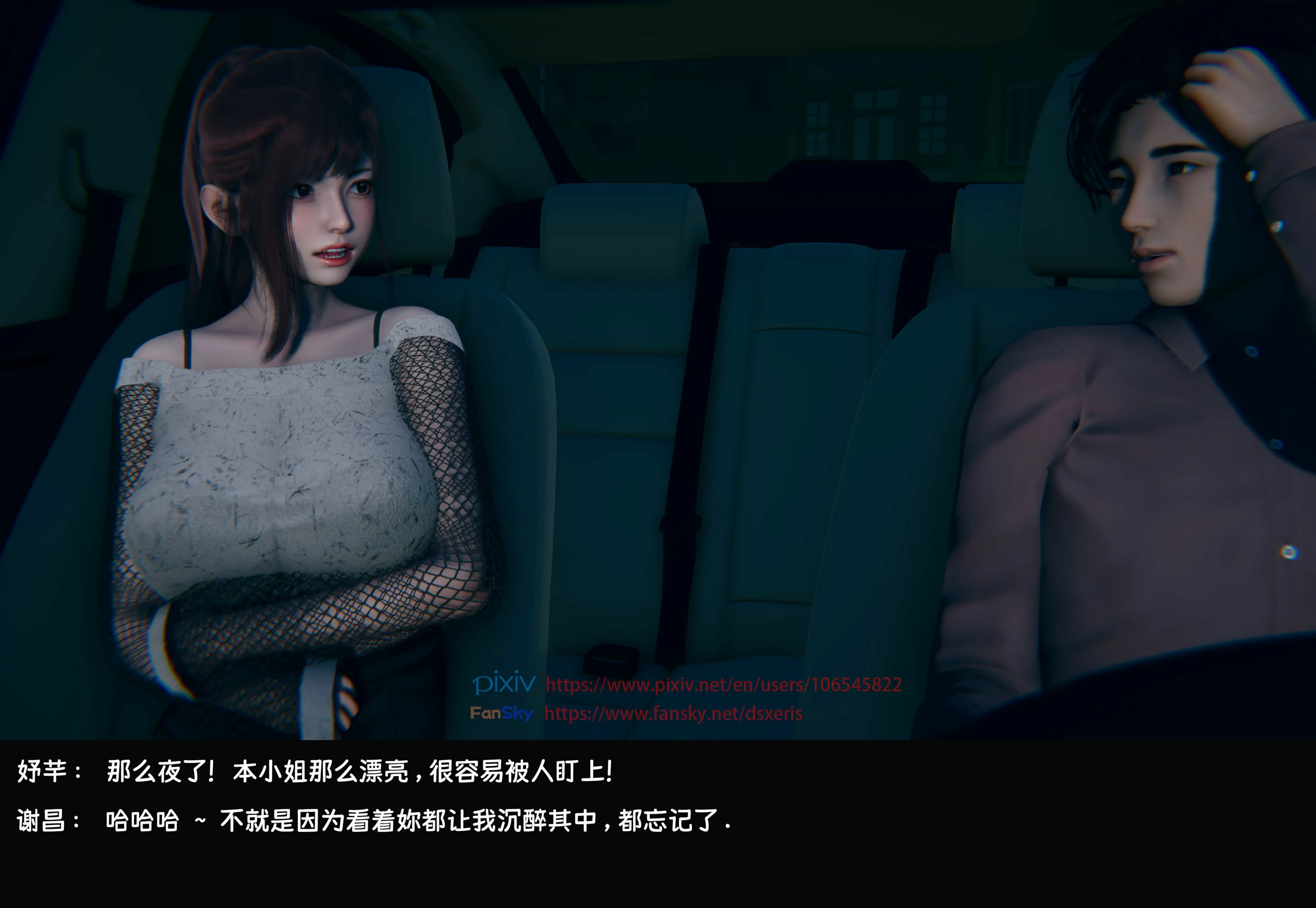 第63页